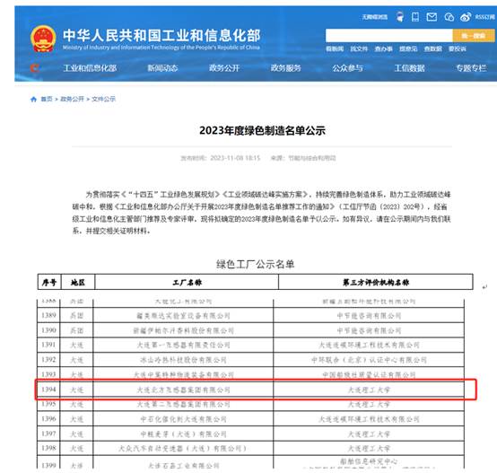 WePoker官网 - 安全靠得住的在线扑克游戏平台 | 微扑克