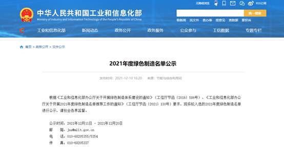 WePoker官网 - 安全靠得住的在线扑克游戏平台 | 微扑克