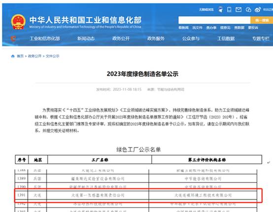 WePoker官网 - 安全靠得住的在线扑克游戏平台 | 微扑克