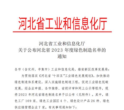 WePoker官网 - 安全靠得住的在线扑克游戏平台 | 微扑克