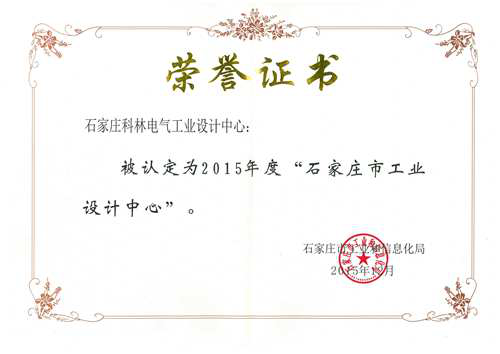 WePoker官网 - 安全靠得住的在线扑克游戏平台 | 微扑克