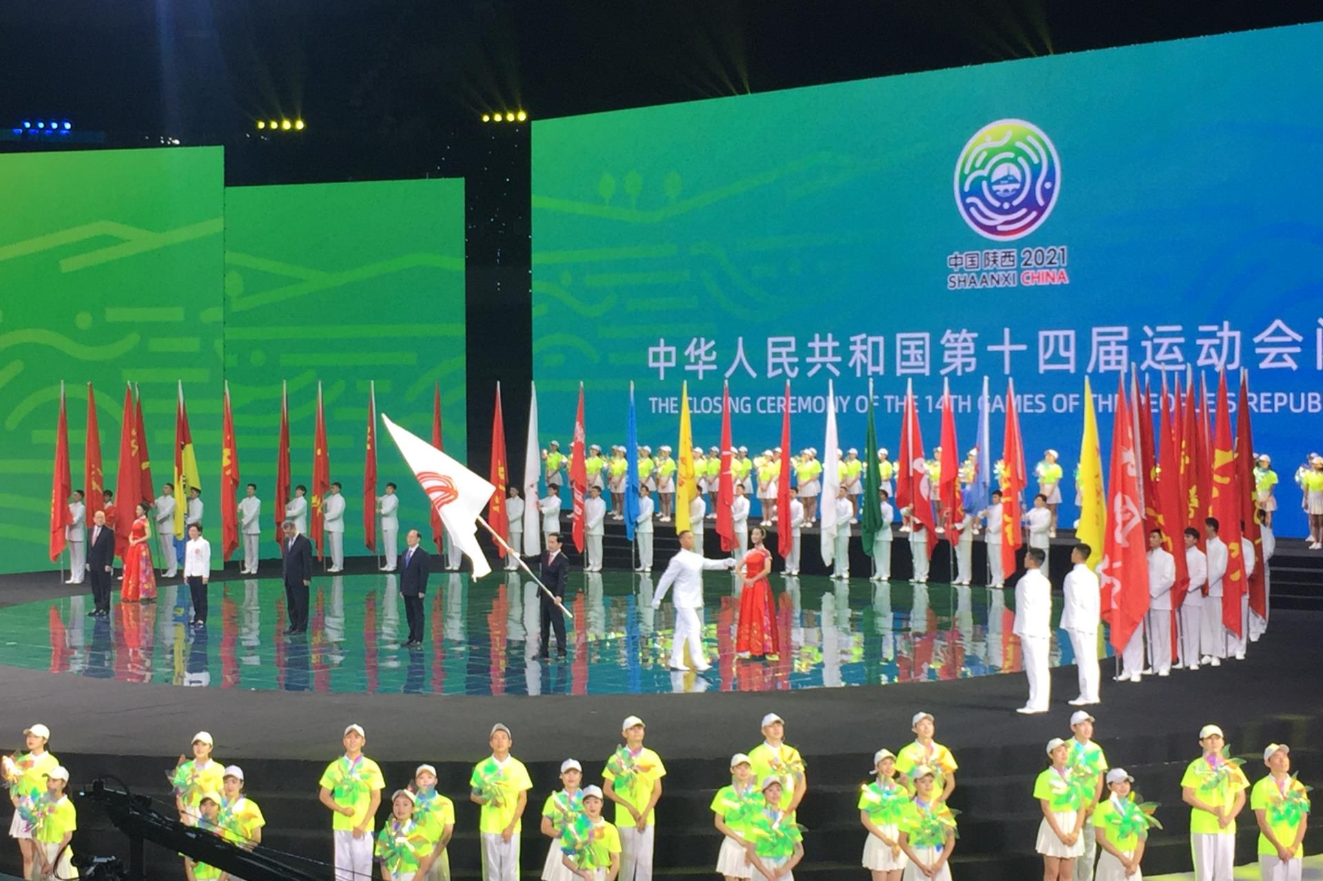 微扑克官网电气第十四届全国活动会项目