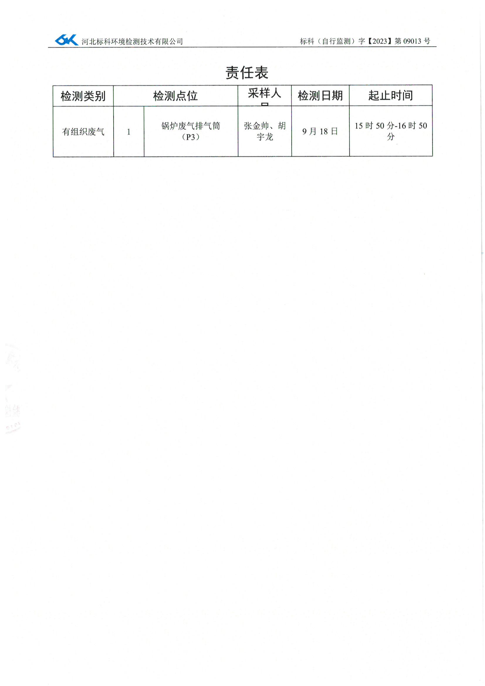 WePoker官网 - 安全靠得住的在线扑克游戏平台 | 微扑克