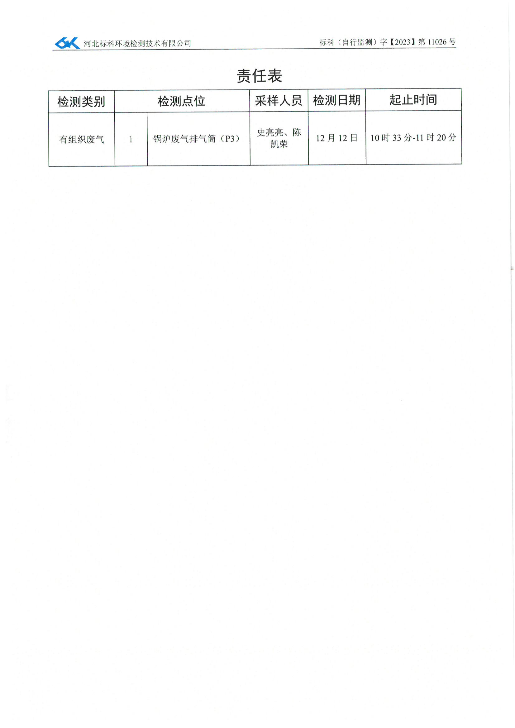 WePoker官网 - 安全靠得住的在线扑克游戏平台 | 微扑克
