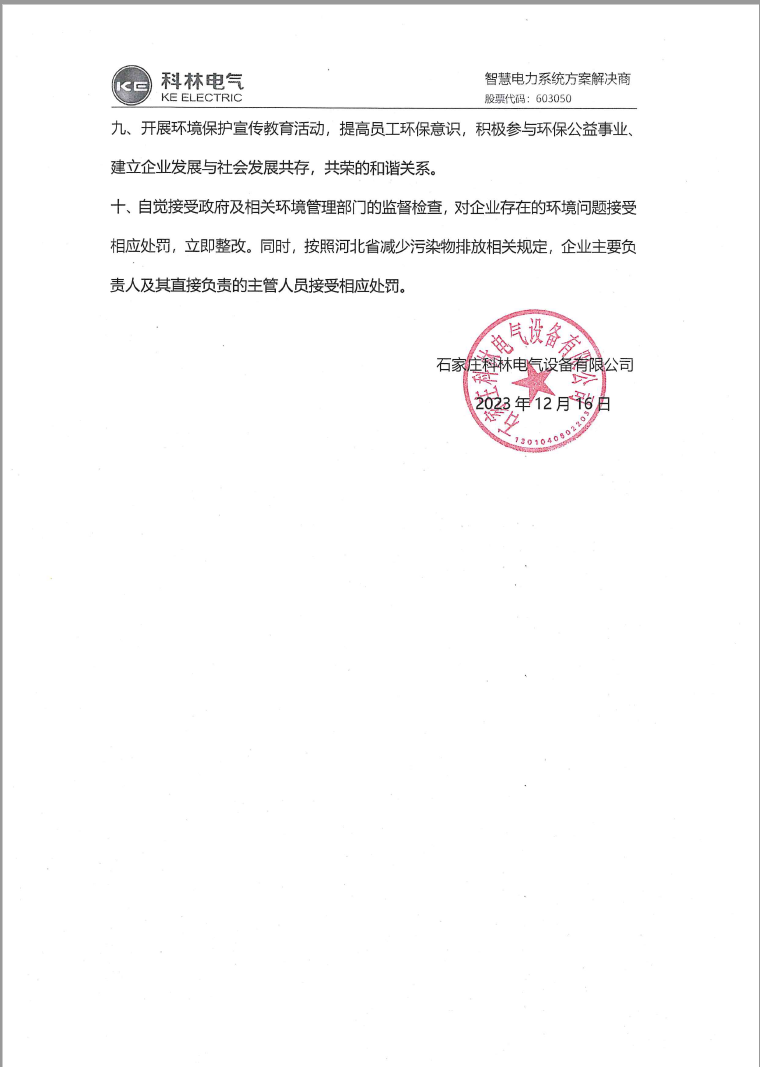 WePoker官网 - 安全靠得住的在线扑克游戏平台 | 微扑克