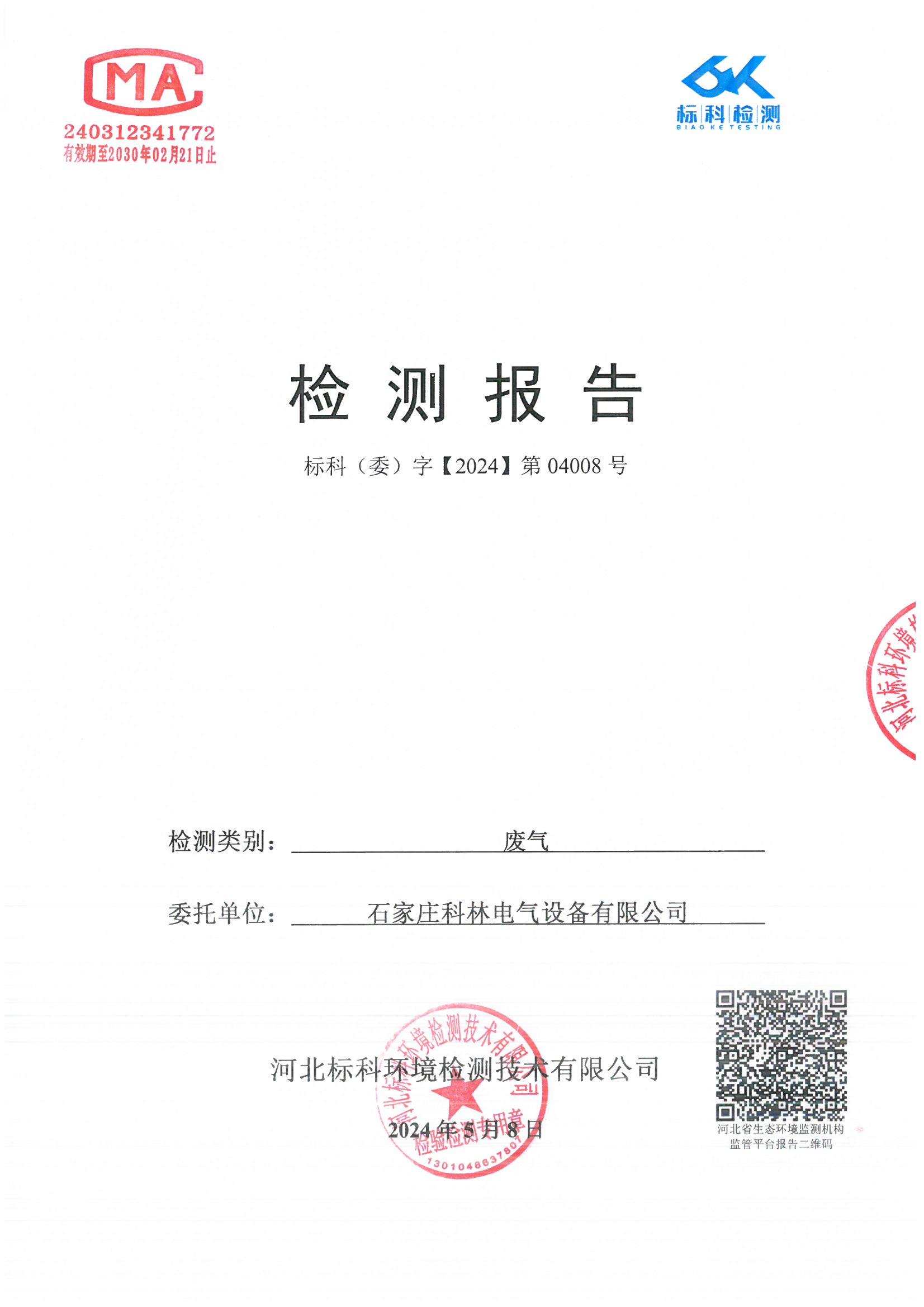 WePoker官网 - 安全靠得住的在线扑克游戏平台 | 微扑克