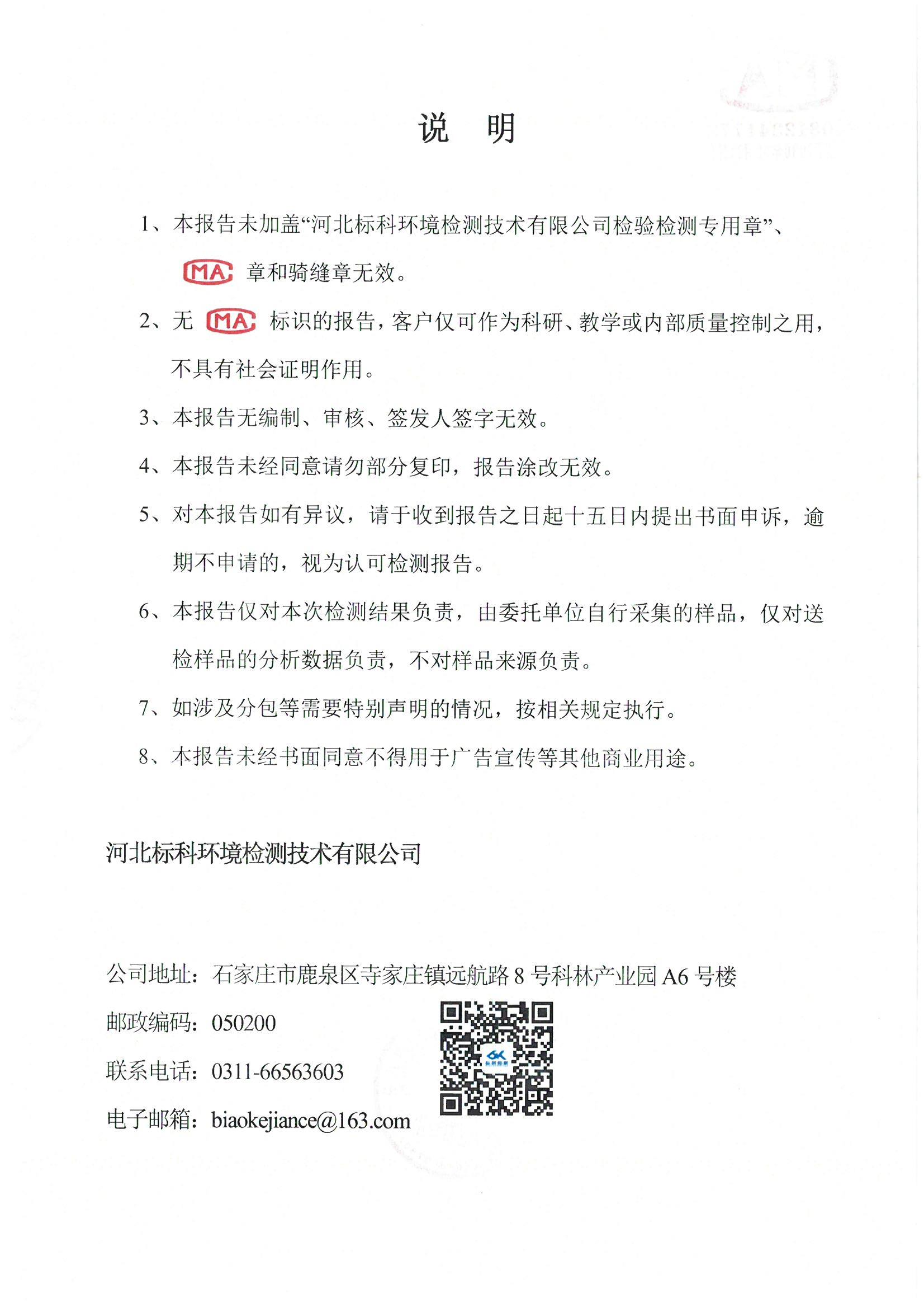 WePoker官网 - 安全靠得住的在线扑克游戏平台 | 微扑克