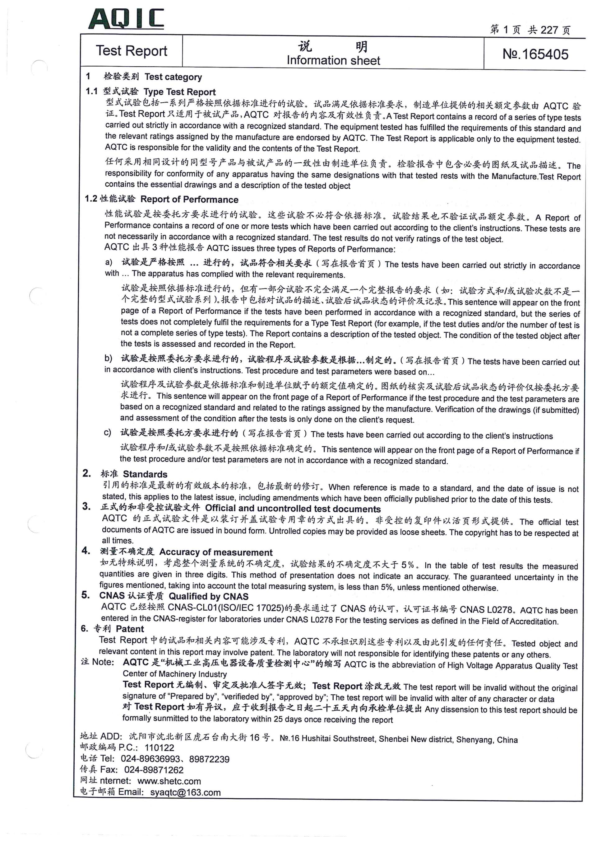 WePoker官网 - 安全靠得住的在线扑克游戏平台 | 微扑克