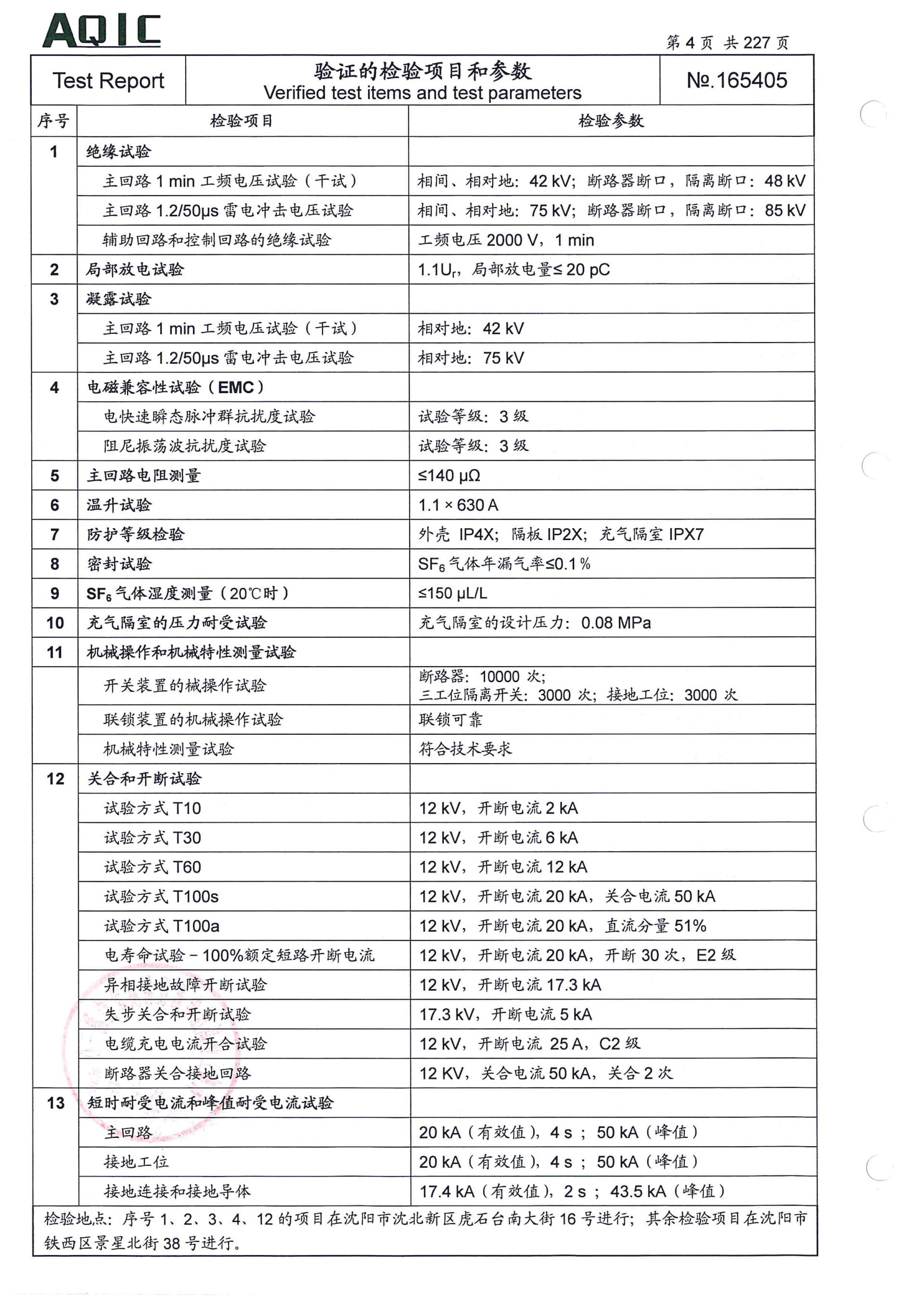 WePoker官网 - 安全靠得住的在线扑克游戏平台 | 微扑克