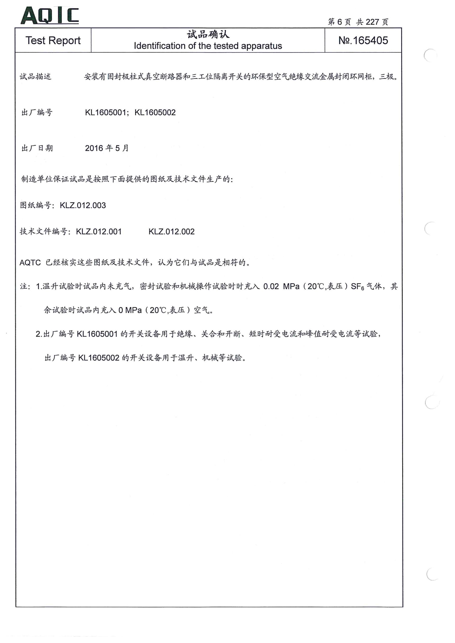 WePoker官网 - 安全靠得住的在线扑克游戏平台 | 微扑克