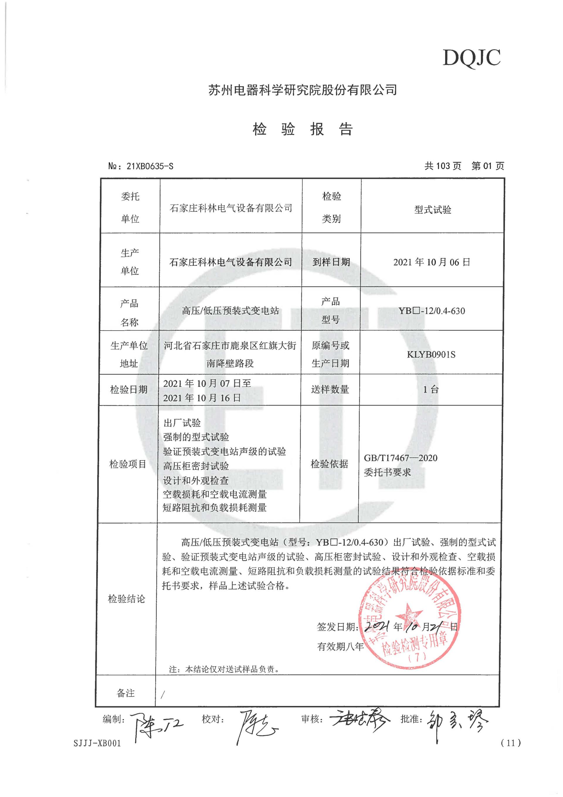 WePoker官网 - 安全靠得住的在线扑克游戏平台 | 微扑克