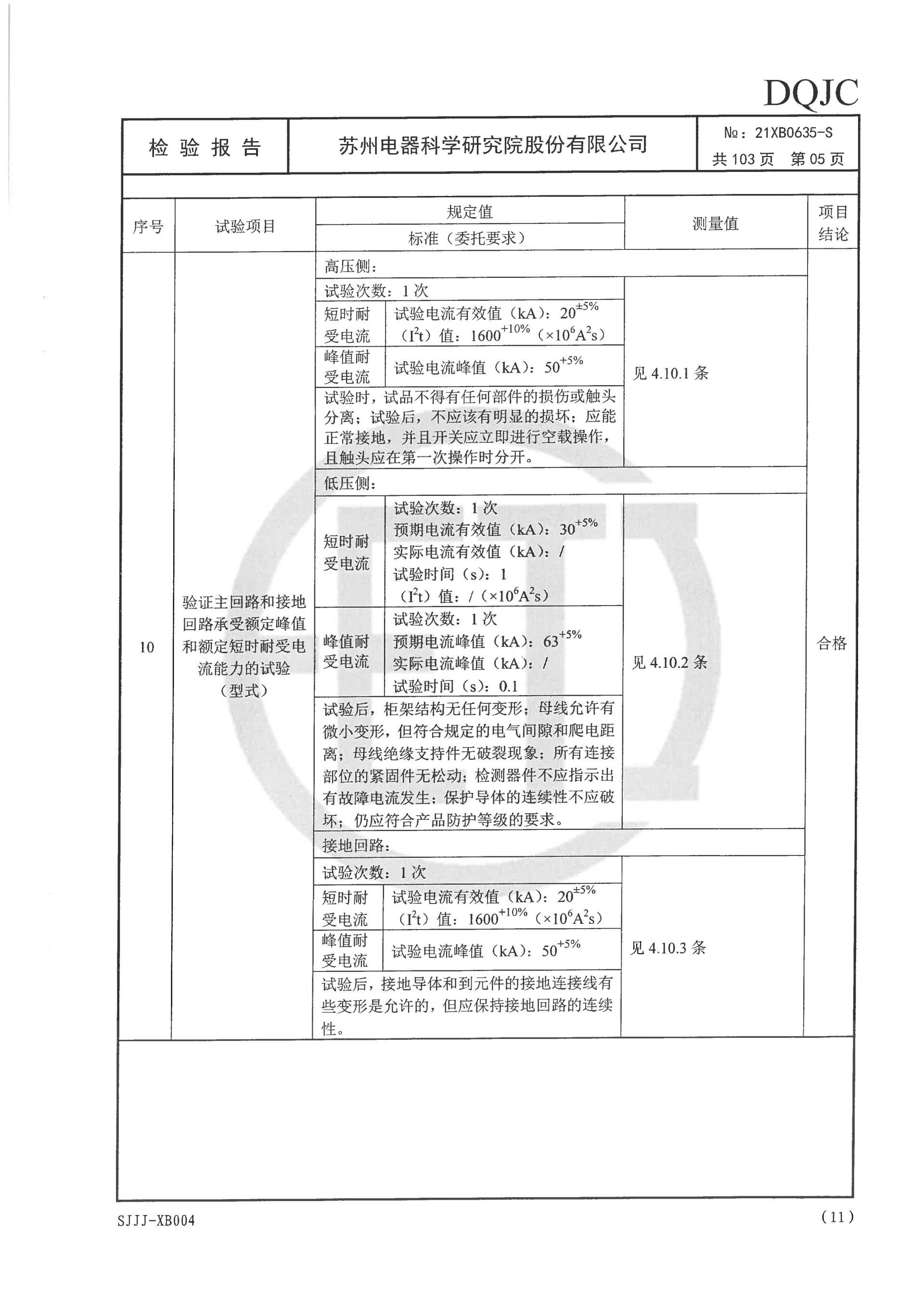 WePoker官网 - 安全靠得住的在线扑克游戏平台 | 微扑克