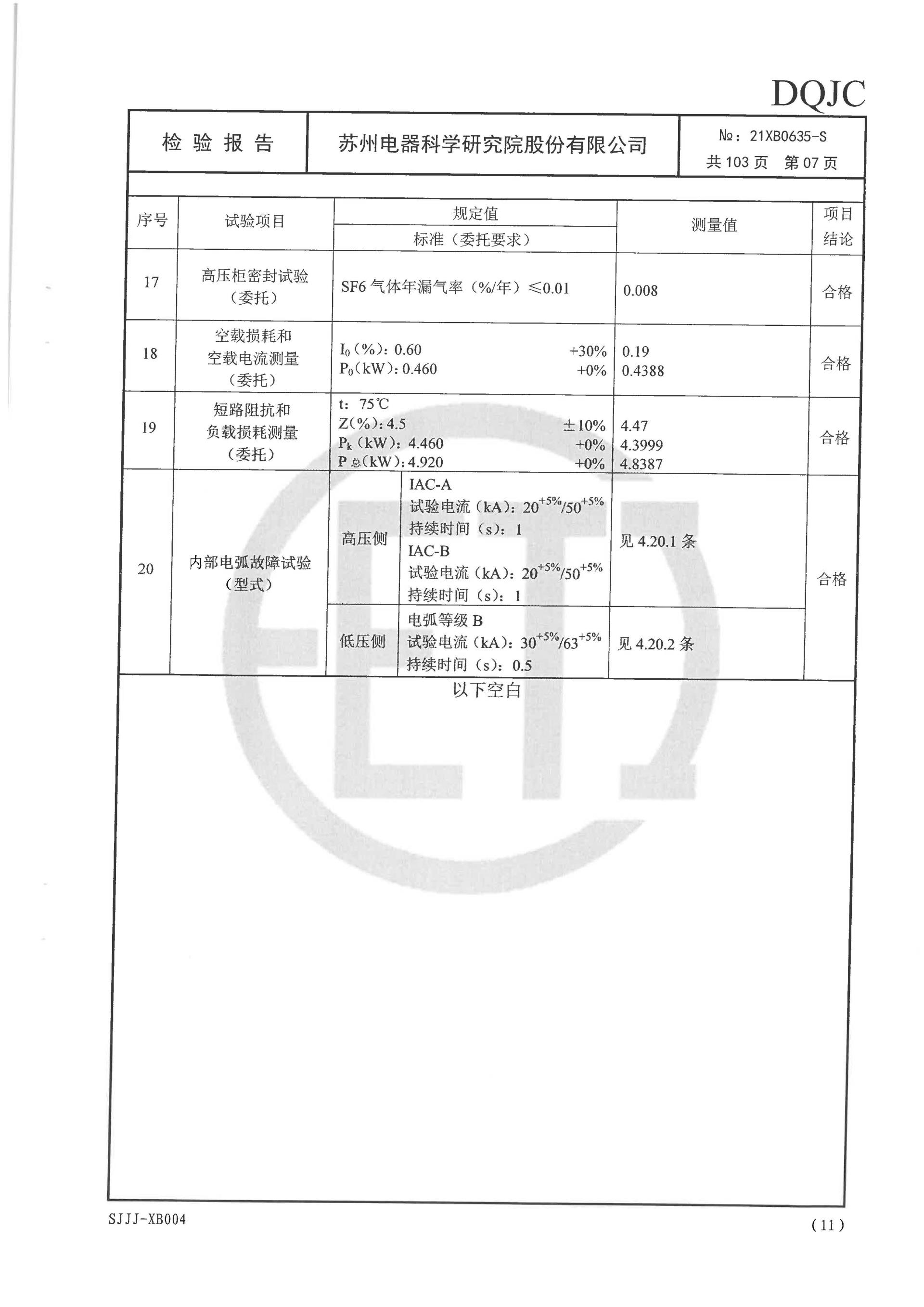 WePoker官网 - 安全靠得住的在线扑克游戏平台 | 微扑克