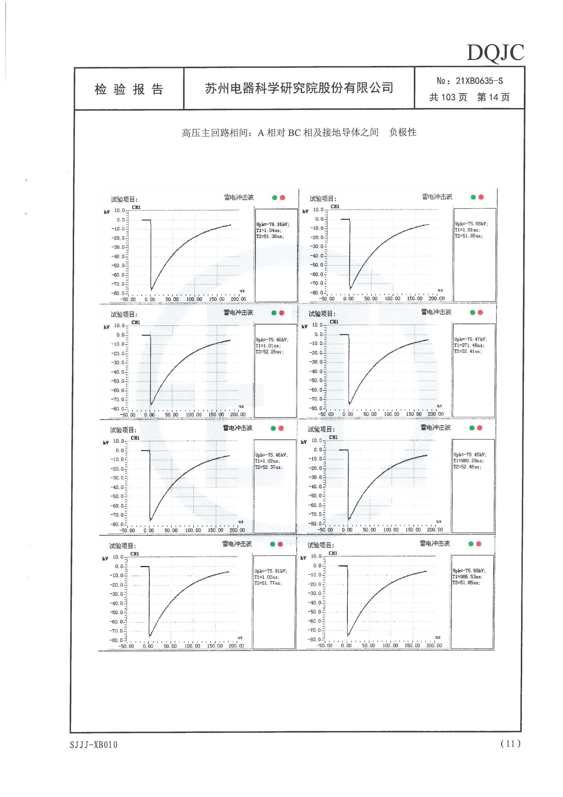 WePoker官网 - 安全靠得住的在线扑克游戏平台 | 微扑克