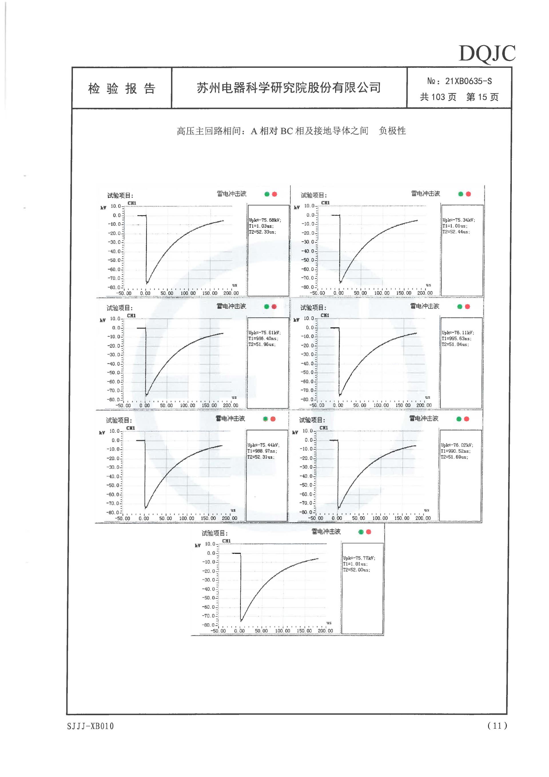 WePoker官网 - 安全靠得住的在线扑克游戏平台 | 微扑克