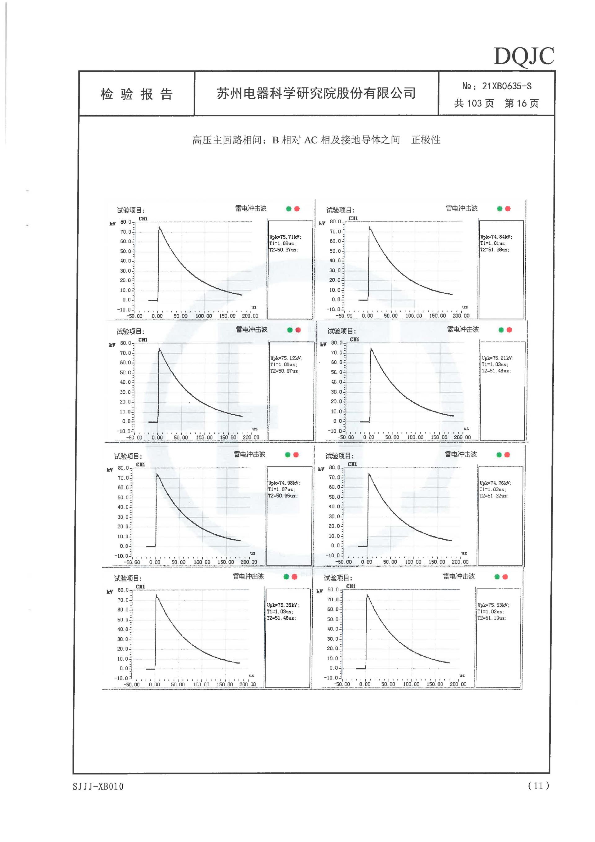 WePoker官网 - 安全靠得住的在线扑克游戏平台 | 微扑克