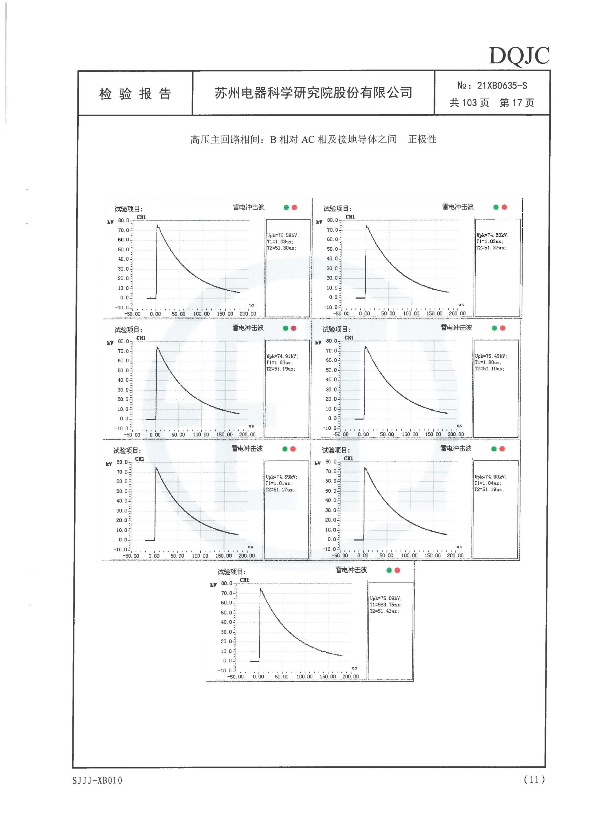 WePoker官网 - 安全靠得住的在线扑克游戏平台 | 微扑克