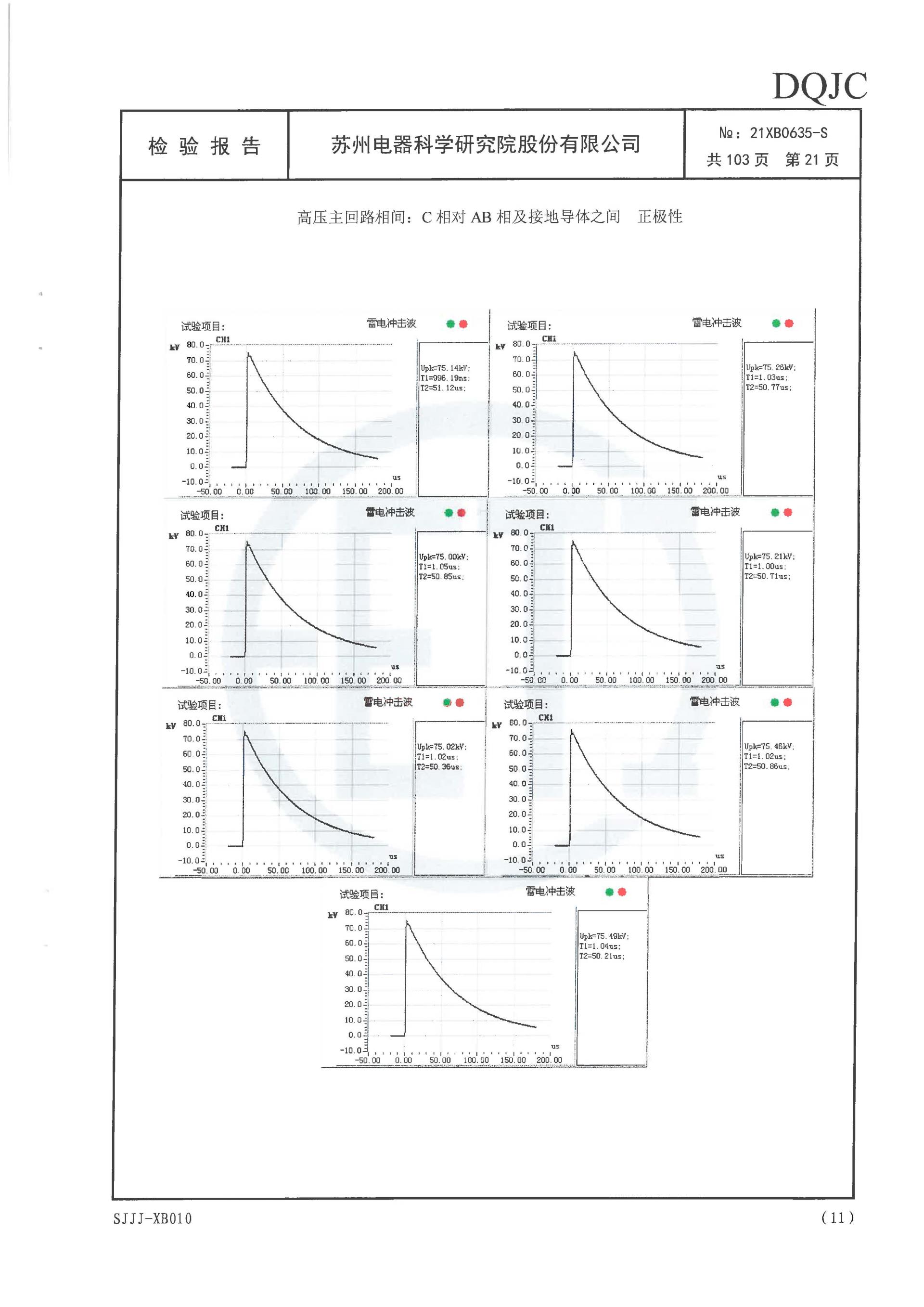 WePoker官网 - 安全靠得住的在线扑克游戏平台 | 微扑克