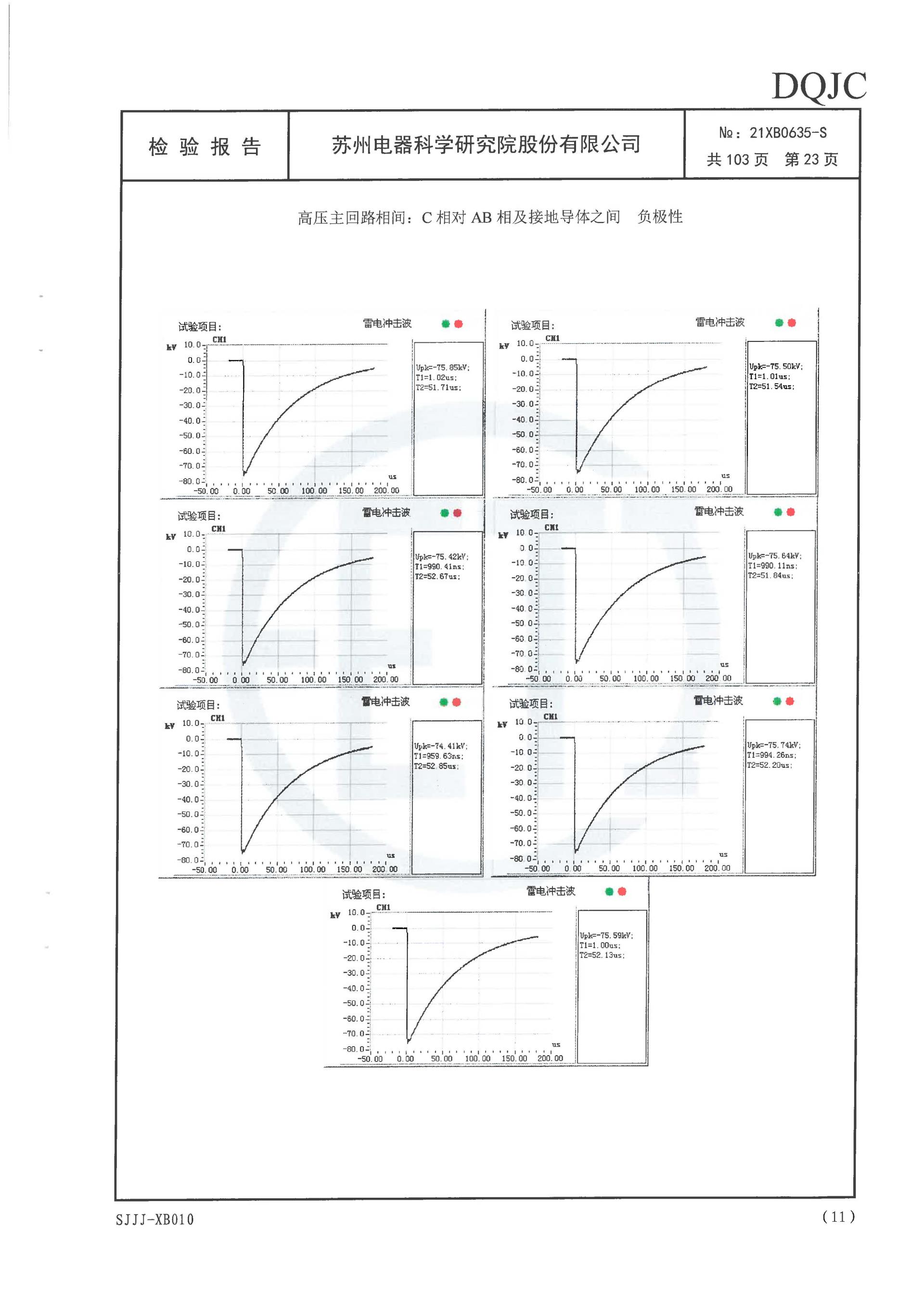 WePoker官网 - 安全靠得住的在线扑克游戏平台 | 微扑克