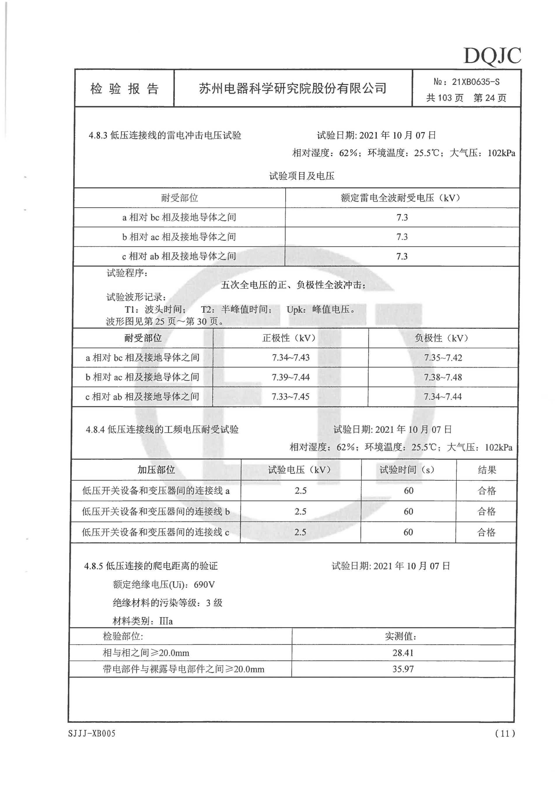 WePoker官网 - 安全靠得住的在线扑克游戏平台 | 微扑克
