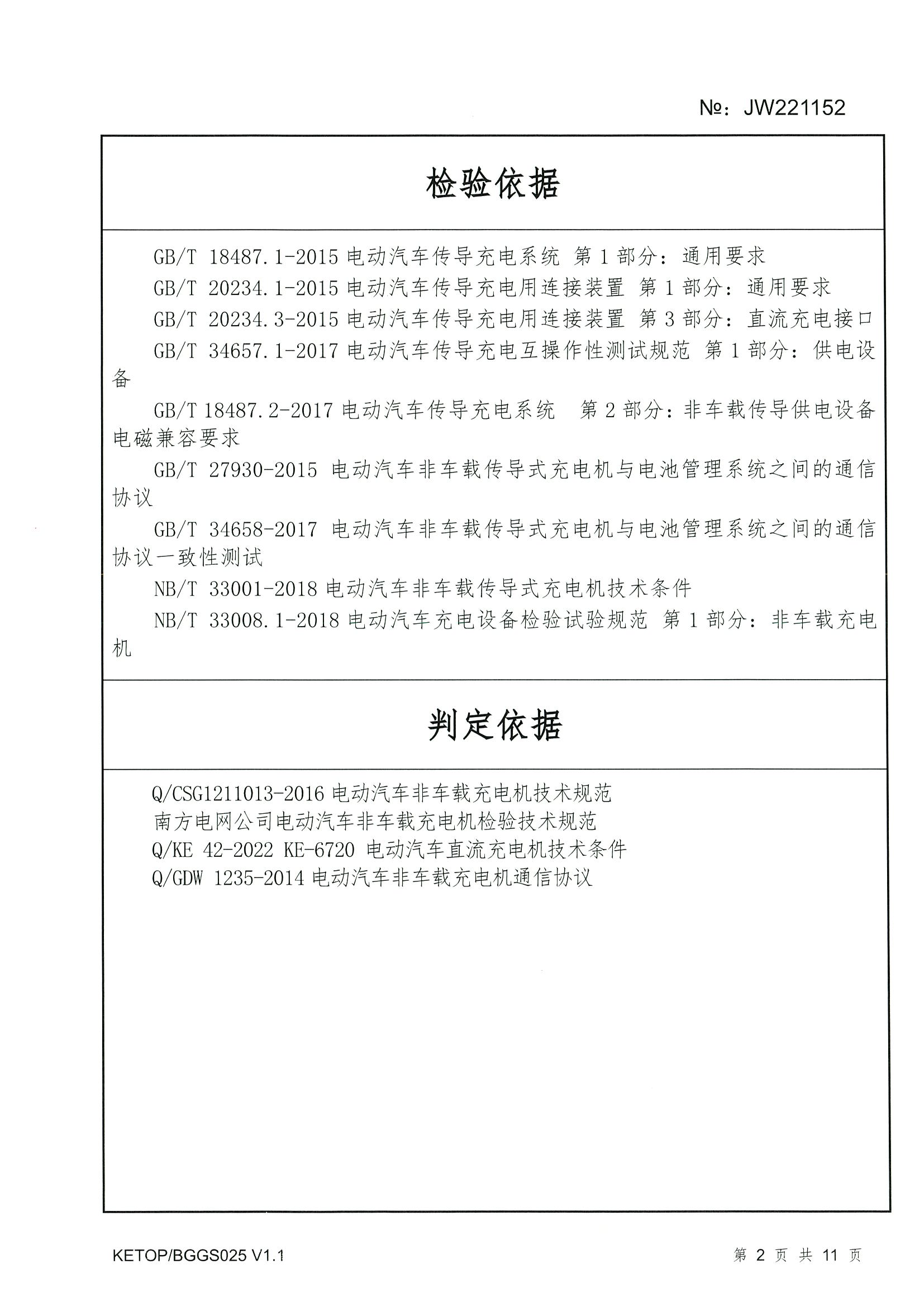 WePoker官网 - 安全靠得住的在线扑克游戏平台 | 微扑克