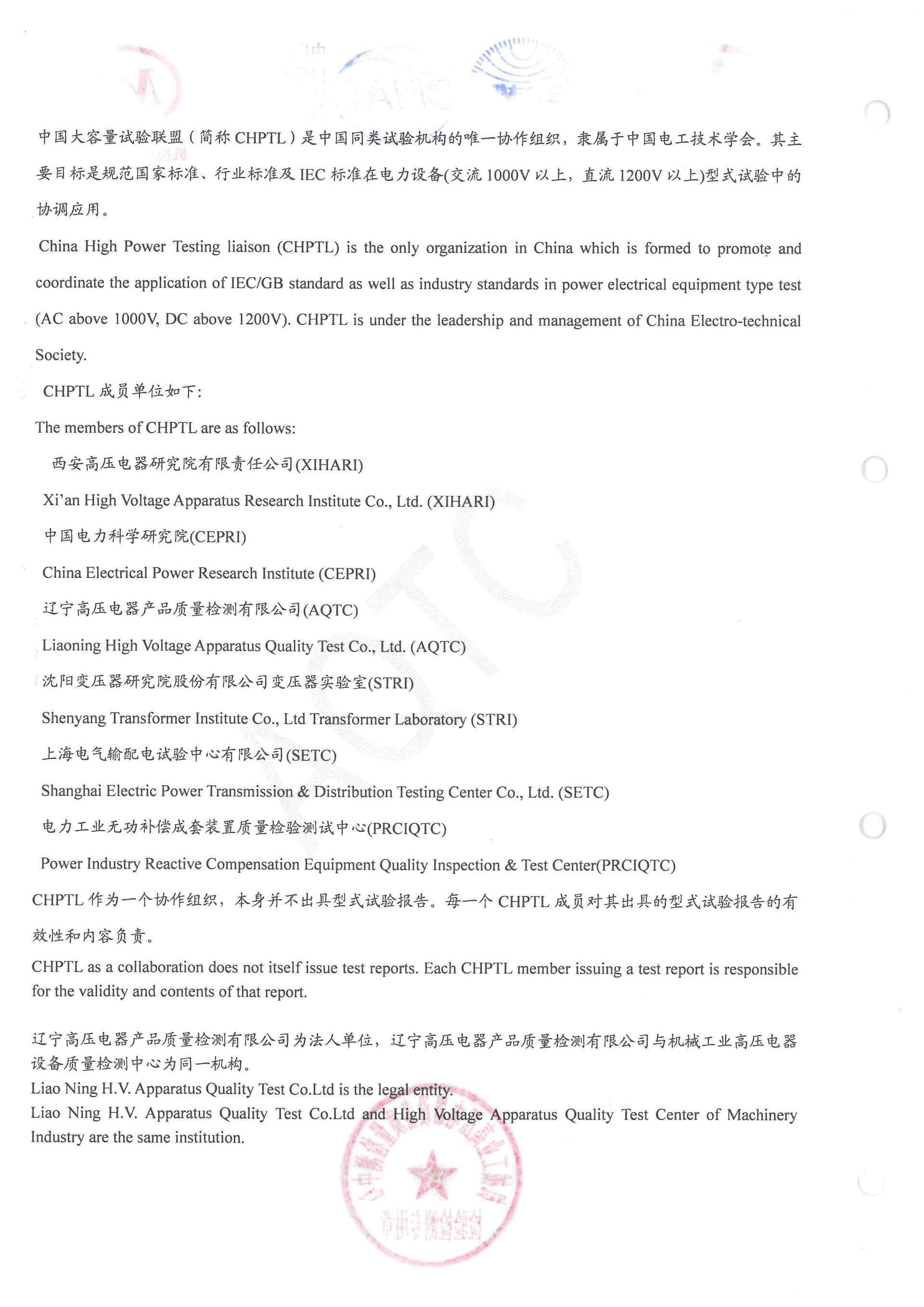 WePoker官网 - 安全靠得住的在线扑克游戏平台 | 微扑克