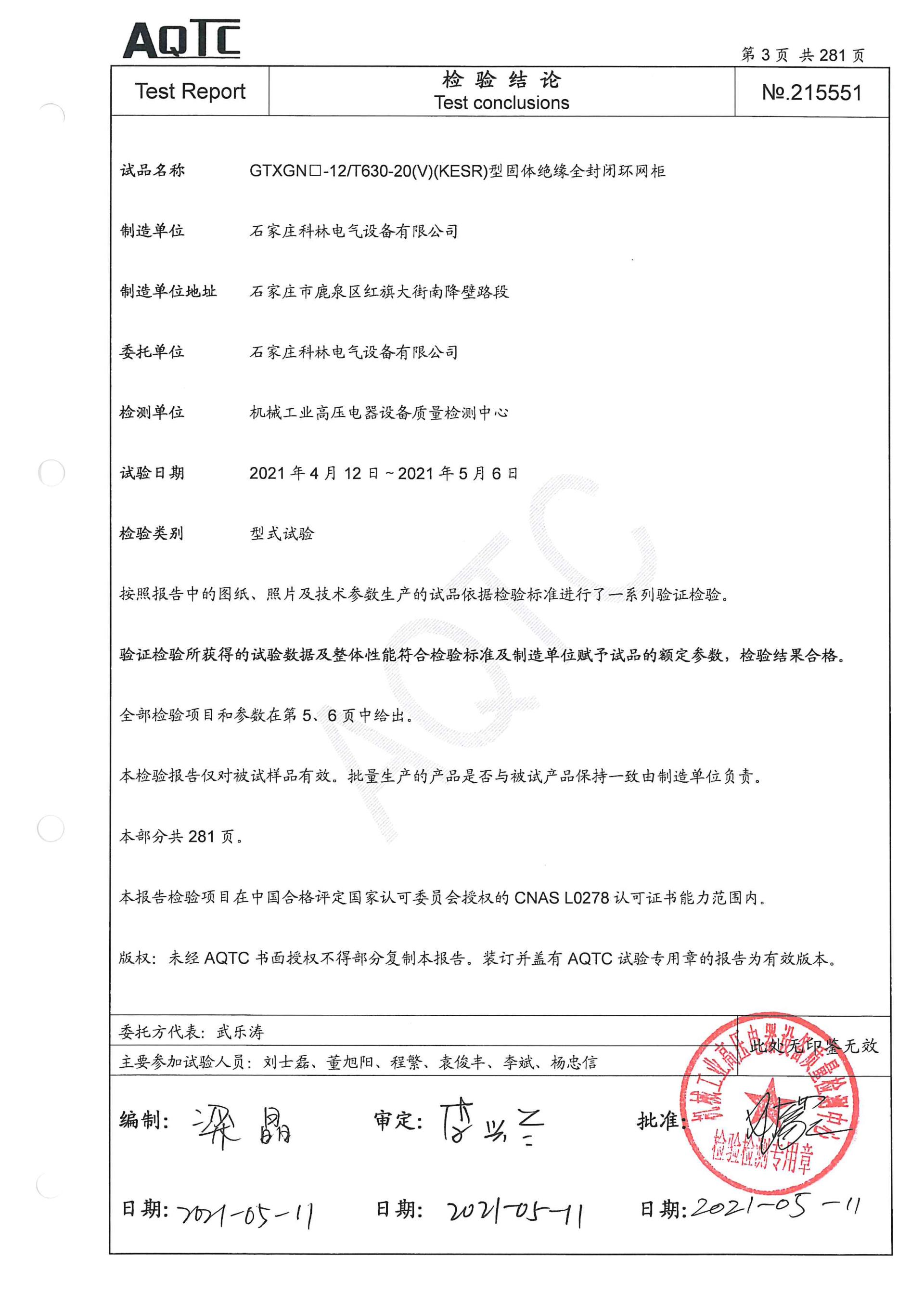 WePoker官网 - 安全靠得住的在线扑克游戏平台 | 微扑克