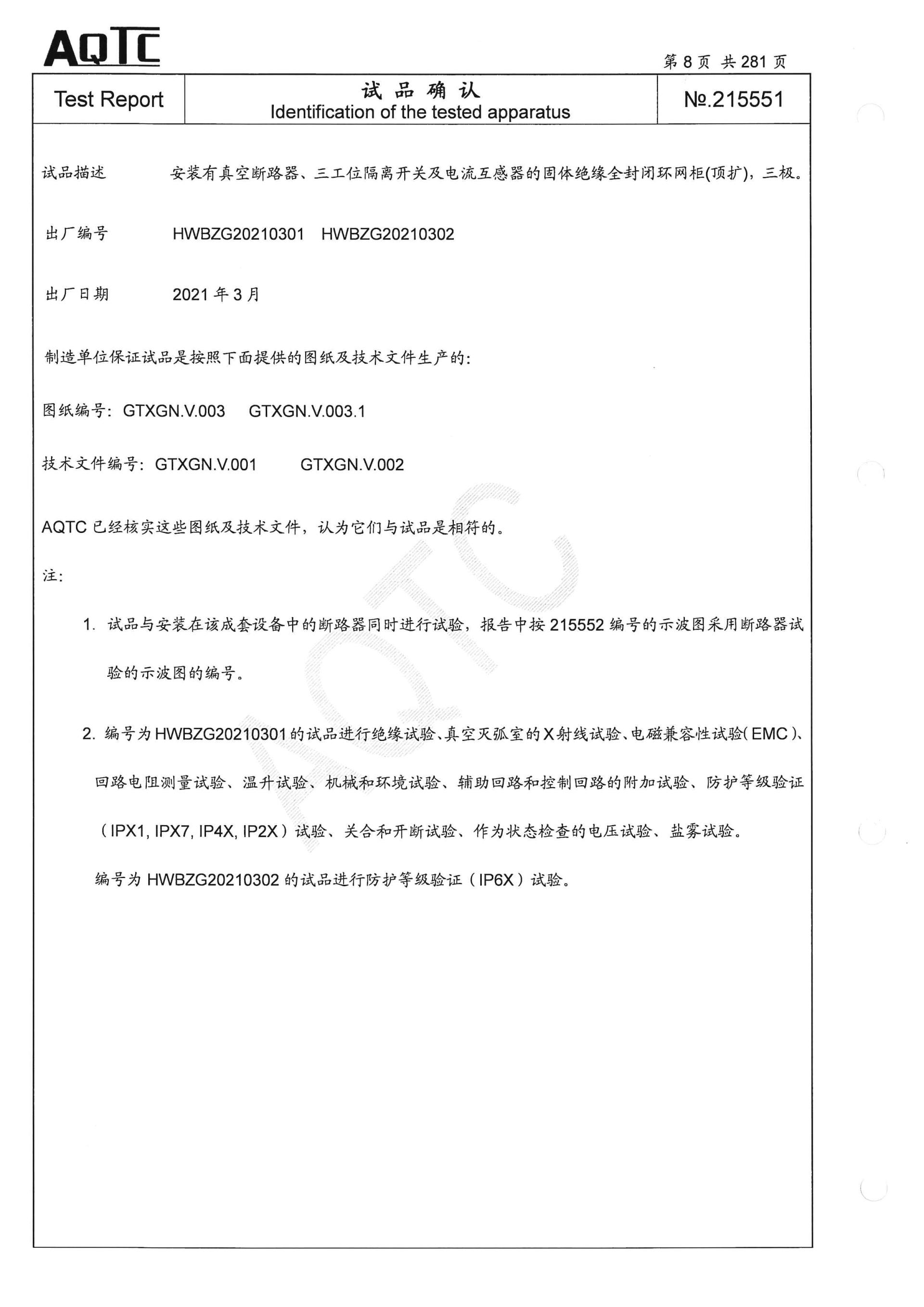 WePoker官网 - 安全靠得住的在线扑克游戏平台 | 微扑克