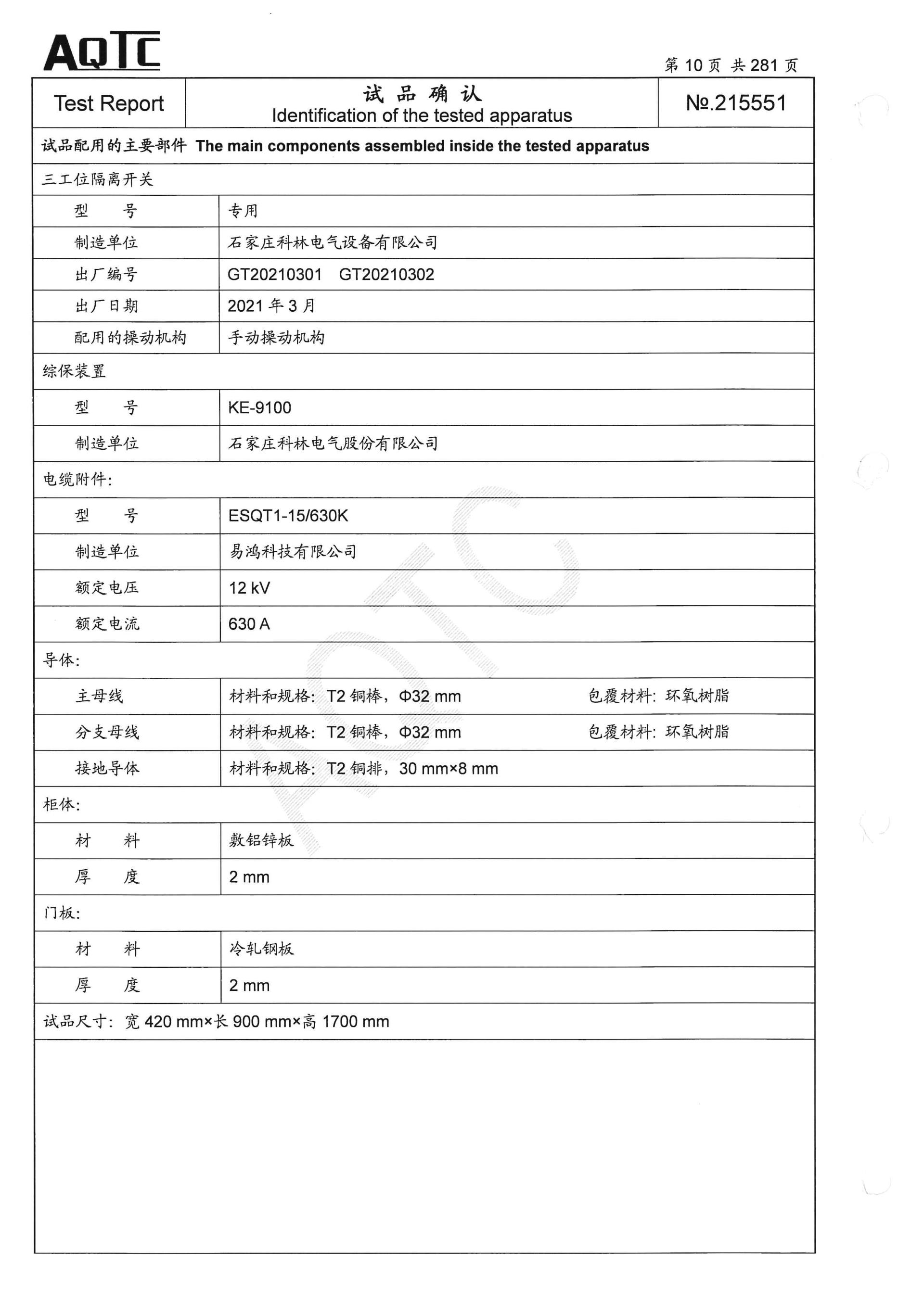 WePoker官网 - 安全靠得住的在线扑克游戏平台 | 微扑克