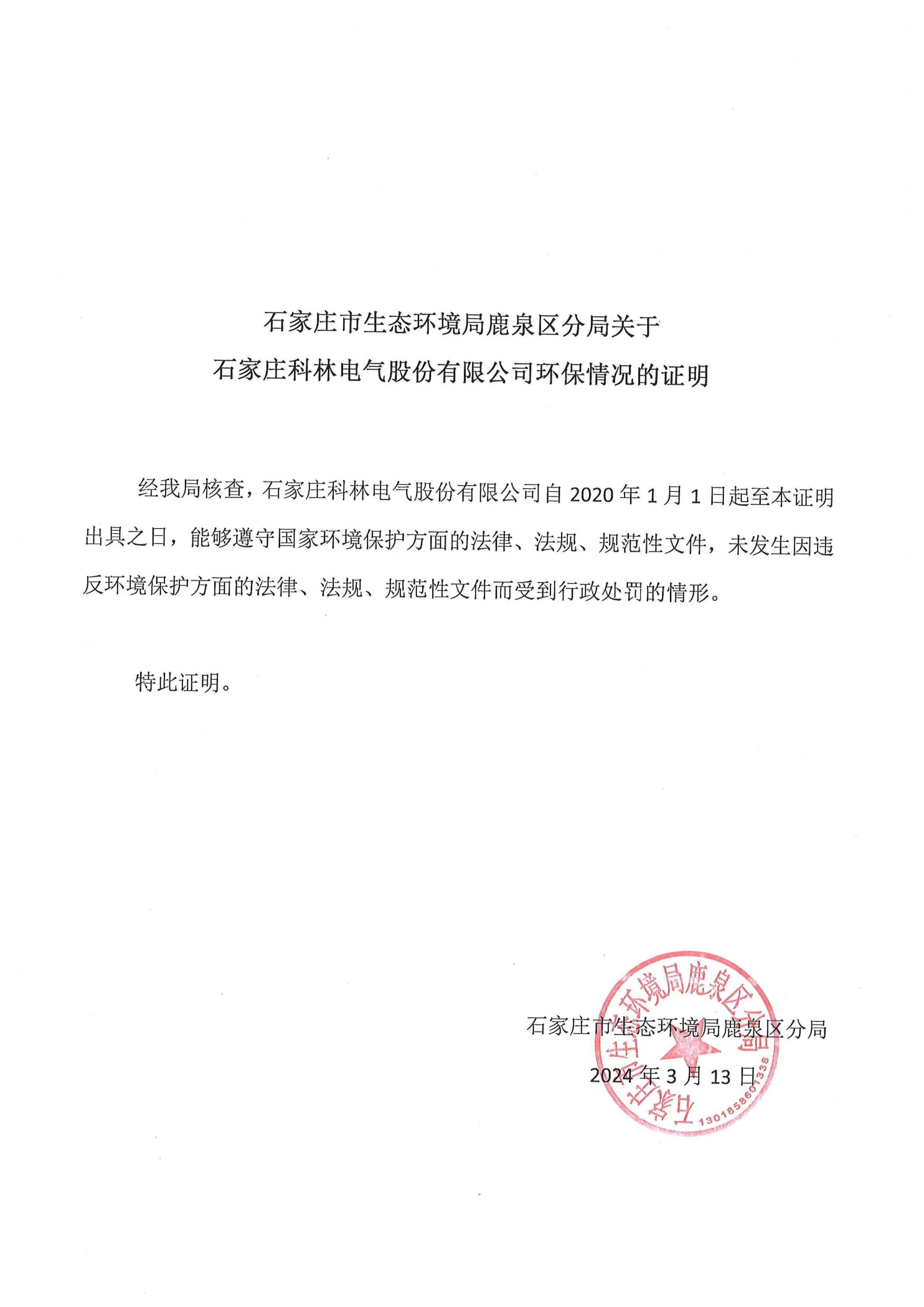 WePoker官网 - 安全靠得住的在线扑克游戏平台 | 微扑克