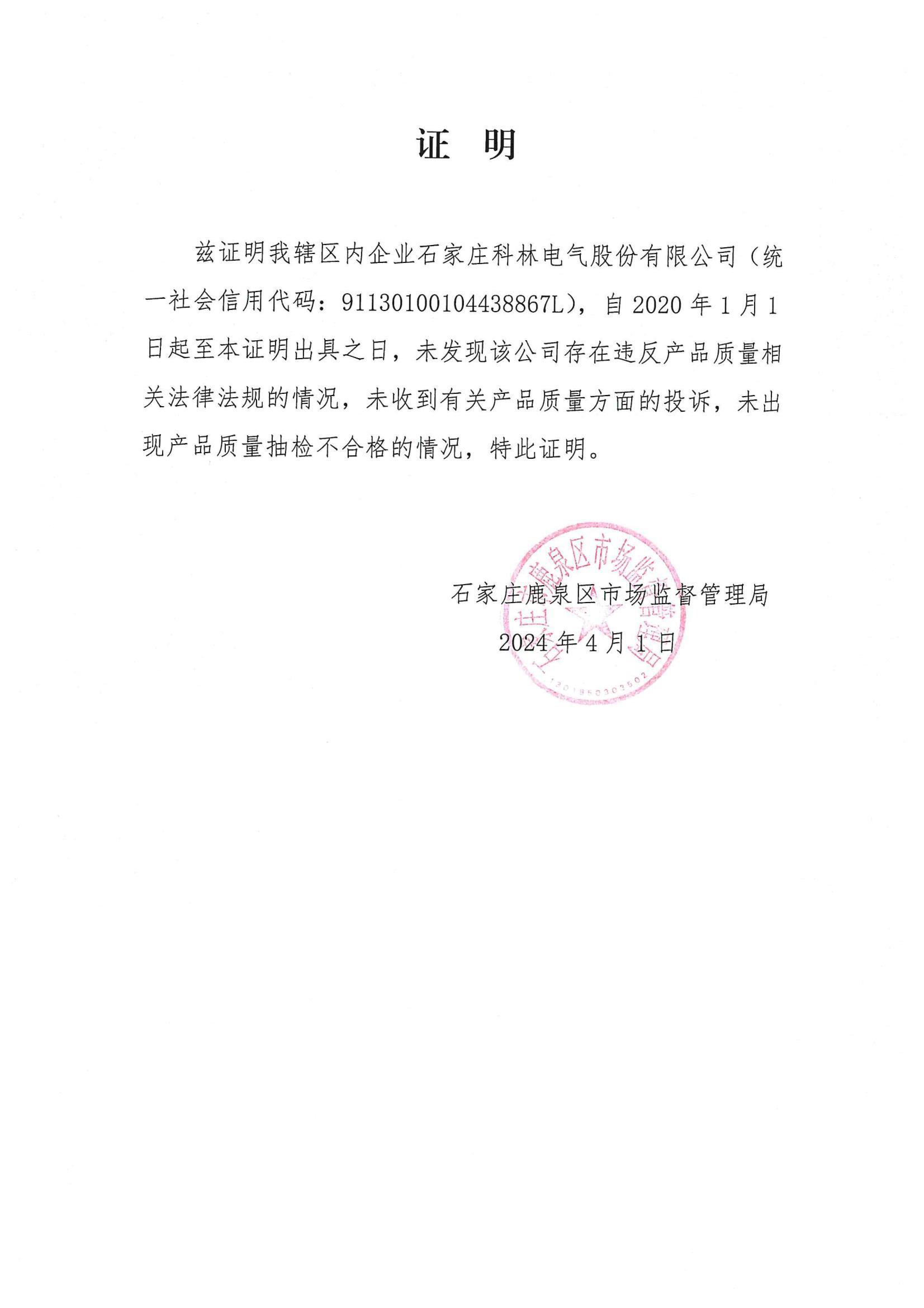 WePoker官网 - 安全靠得住的在线扑克游戏平台 | 微扑克