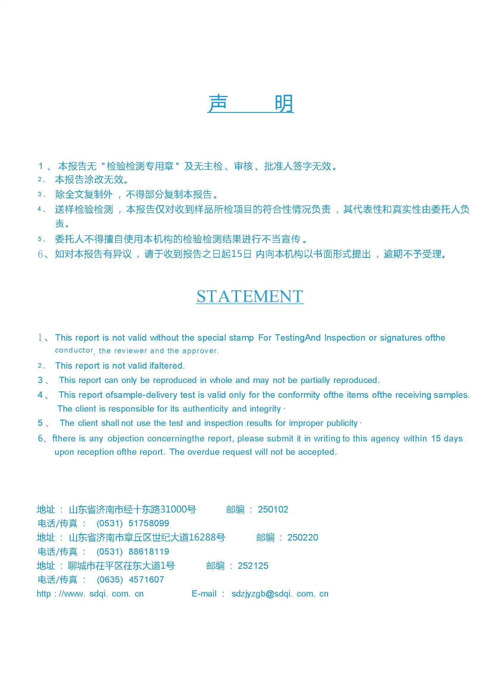 WePoker官网 - 安全靠得住的在线扑克游戏平台 | 微扑克