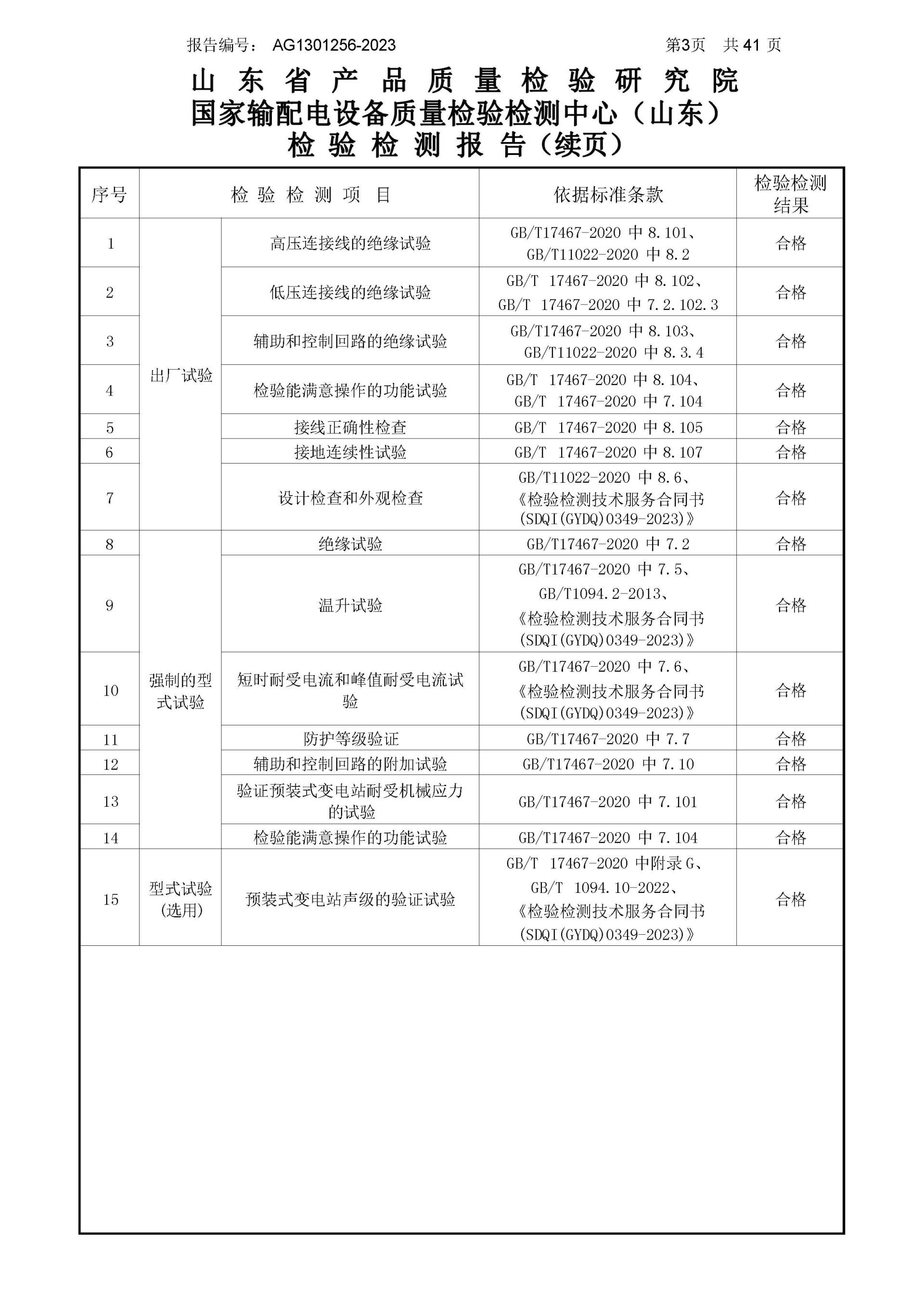 WePoker官网 - 安全靠得住的在线扑克游戏平台 | 微扑克