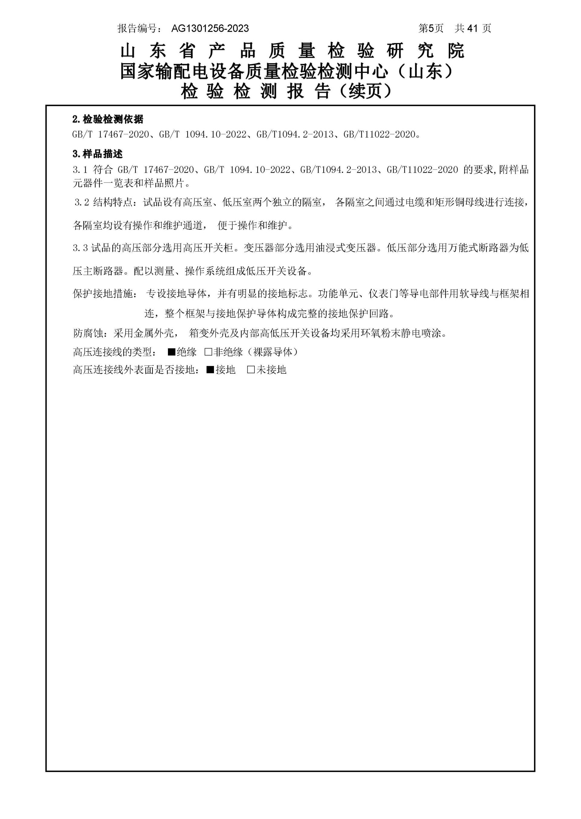 WePoker官网 - 安全靠得住的在线扑克游戏平台 | 微扑克