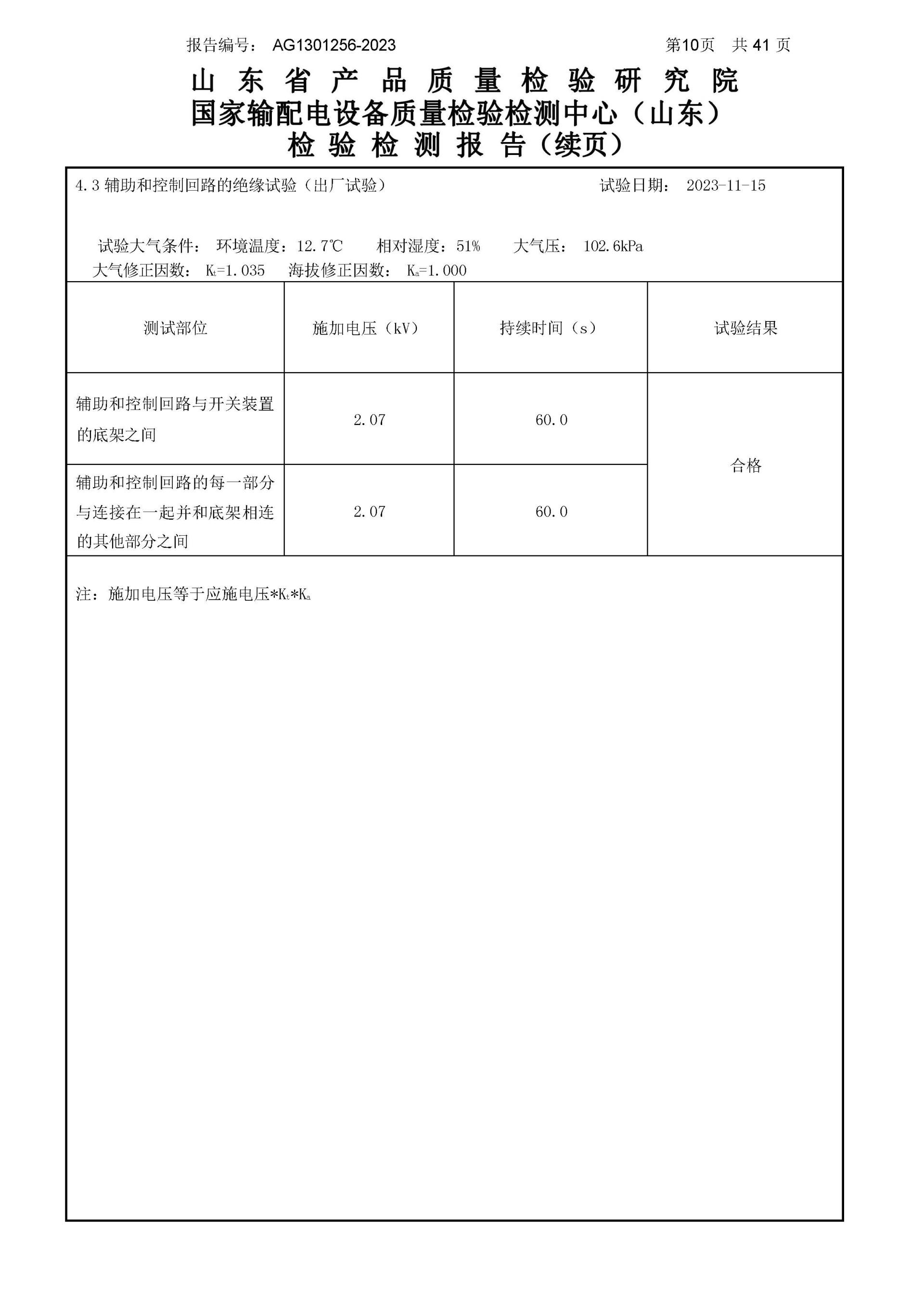 WePoker官网 - 安全靠得住的在线扑克游戏平台 | 微扑克