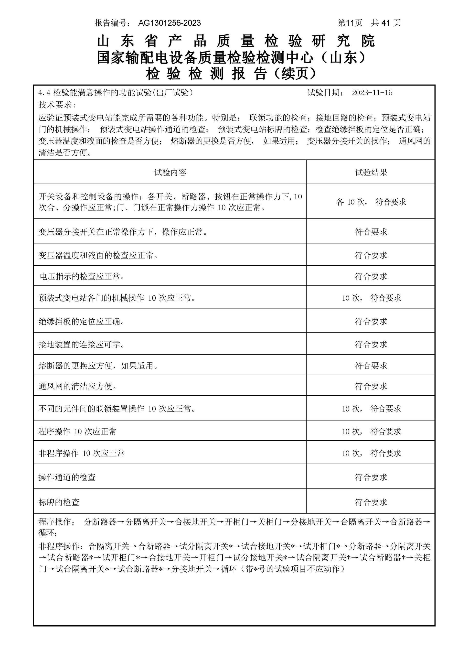 WePoker官网 - 安全靠得住的在线扑克游戏平台 | 微扑克