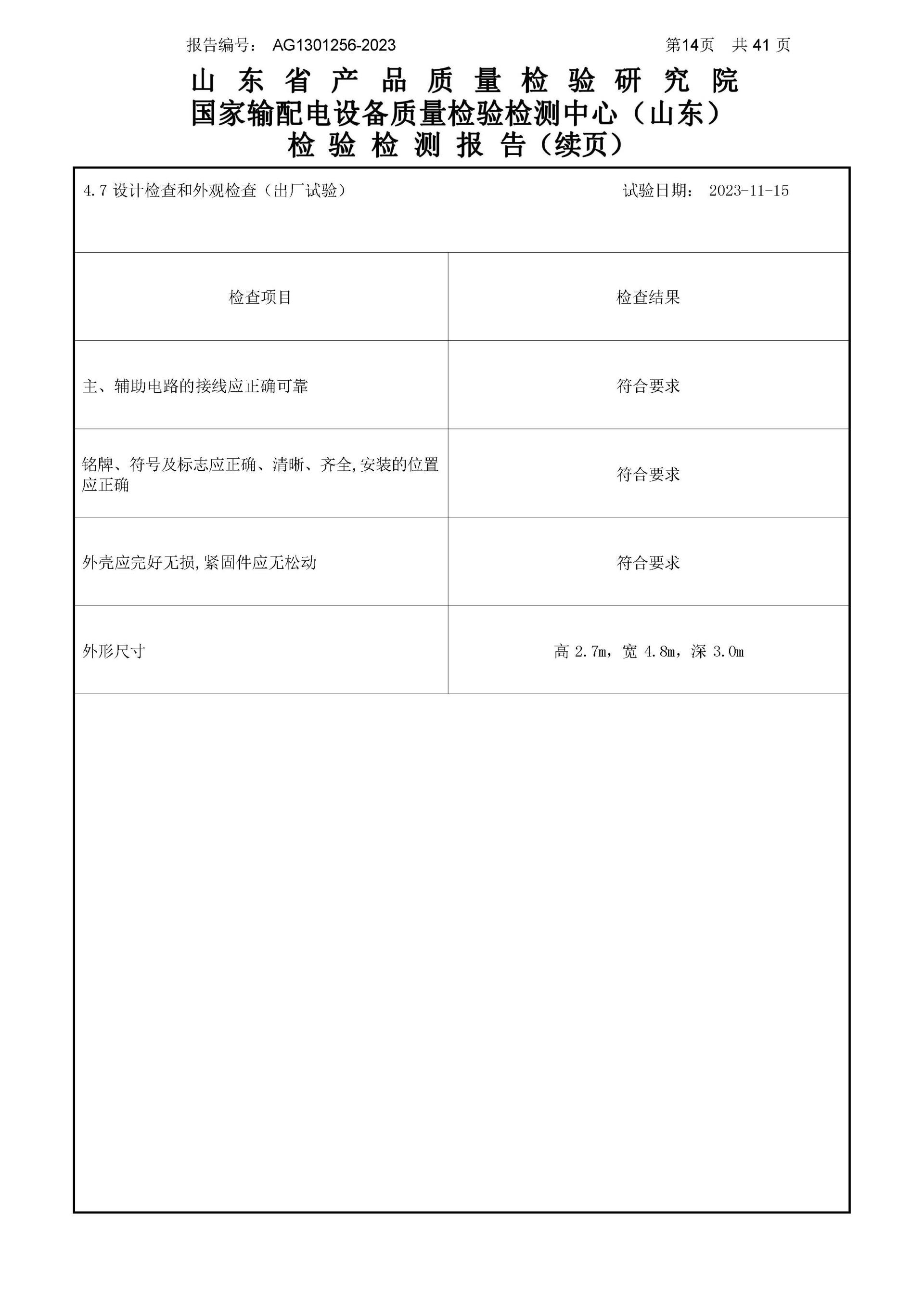 WePoker官网 - 安全靠得住的在线扑克游戏平台 | 微扑克