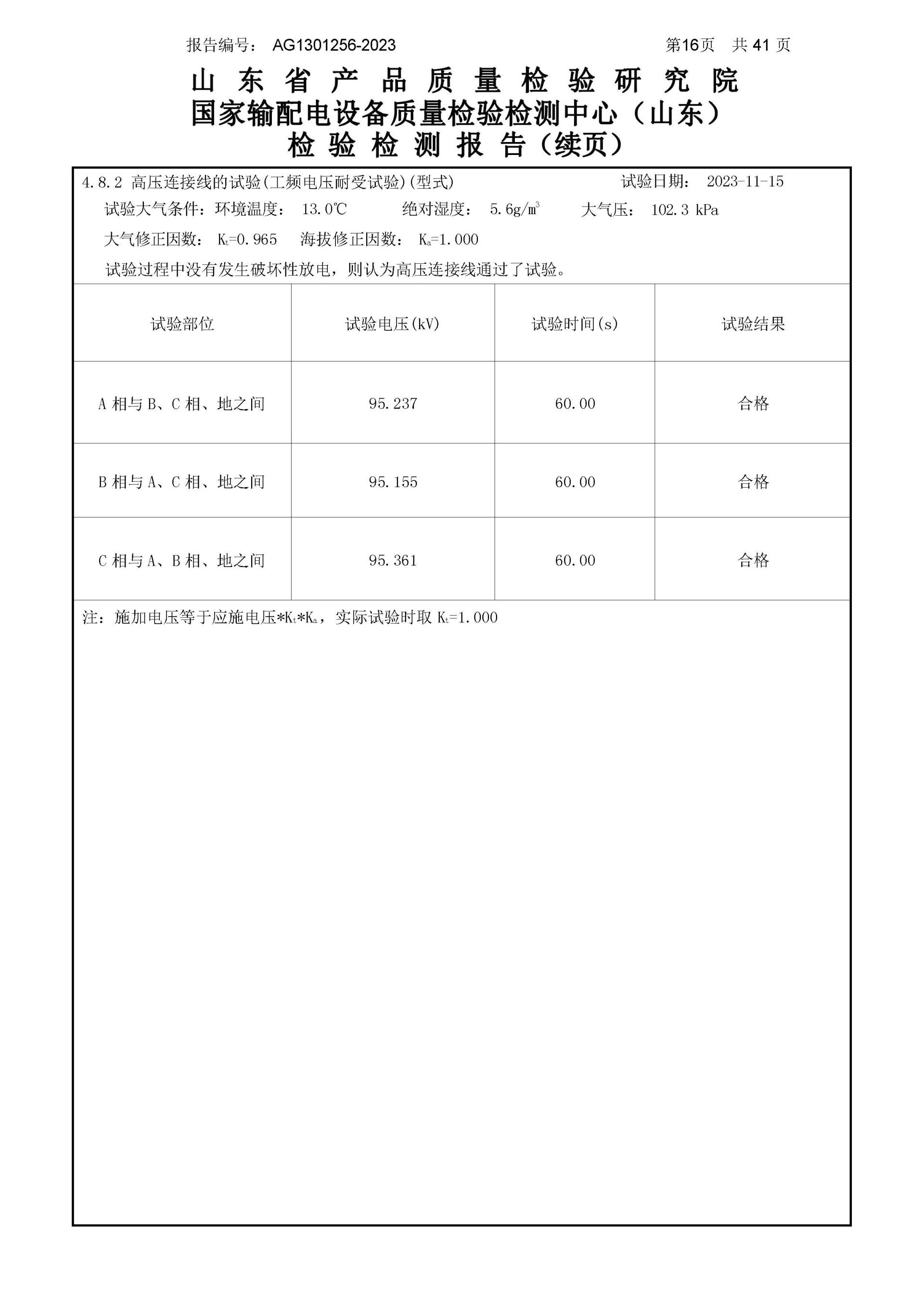 WePoker官网 - 安全靠得住的在线扑克游戏平台 | 微扑克