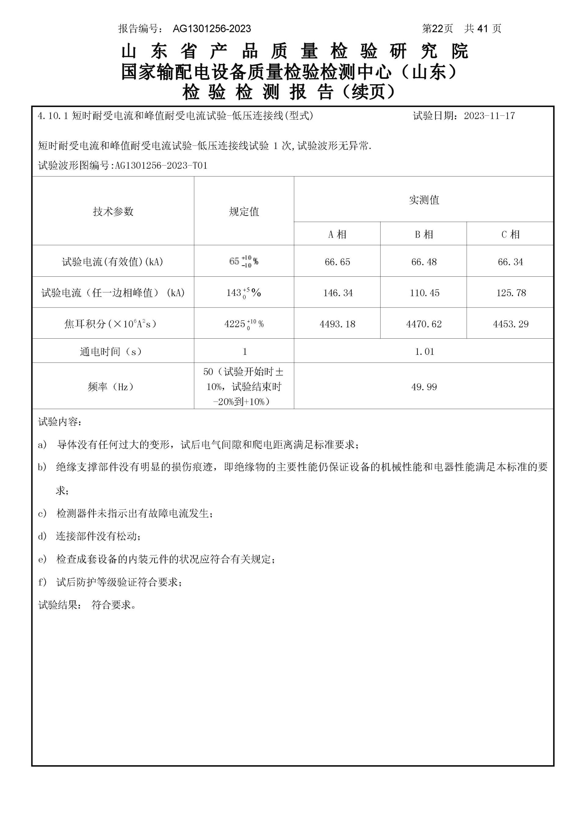 WePoker官网 - 安全靠得住的在线扑克游戏平台 | 微扑克
