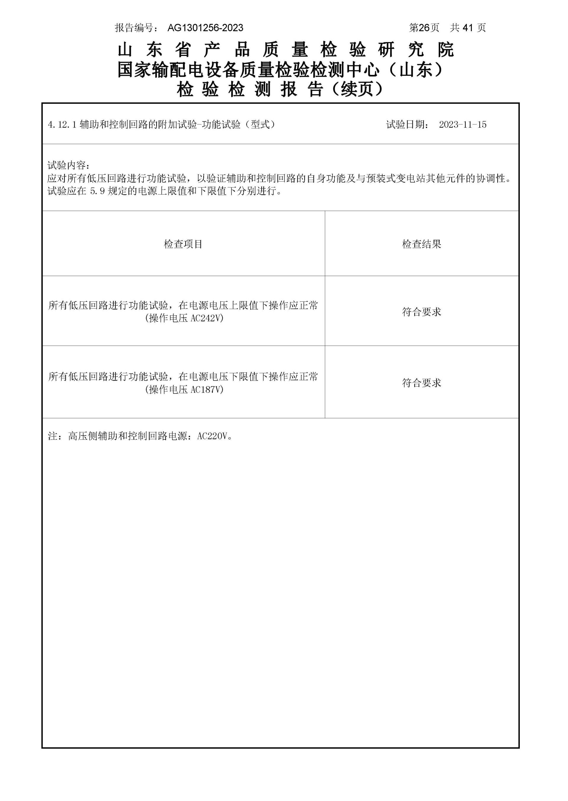 WePoker官网 - 安全靠得住的在线扑克游戏平台 | 微扑克