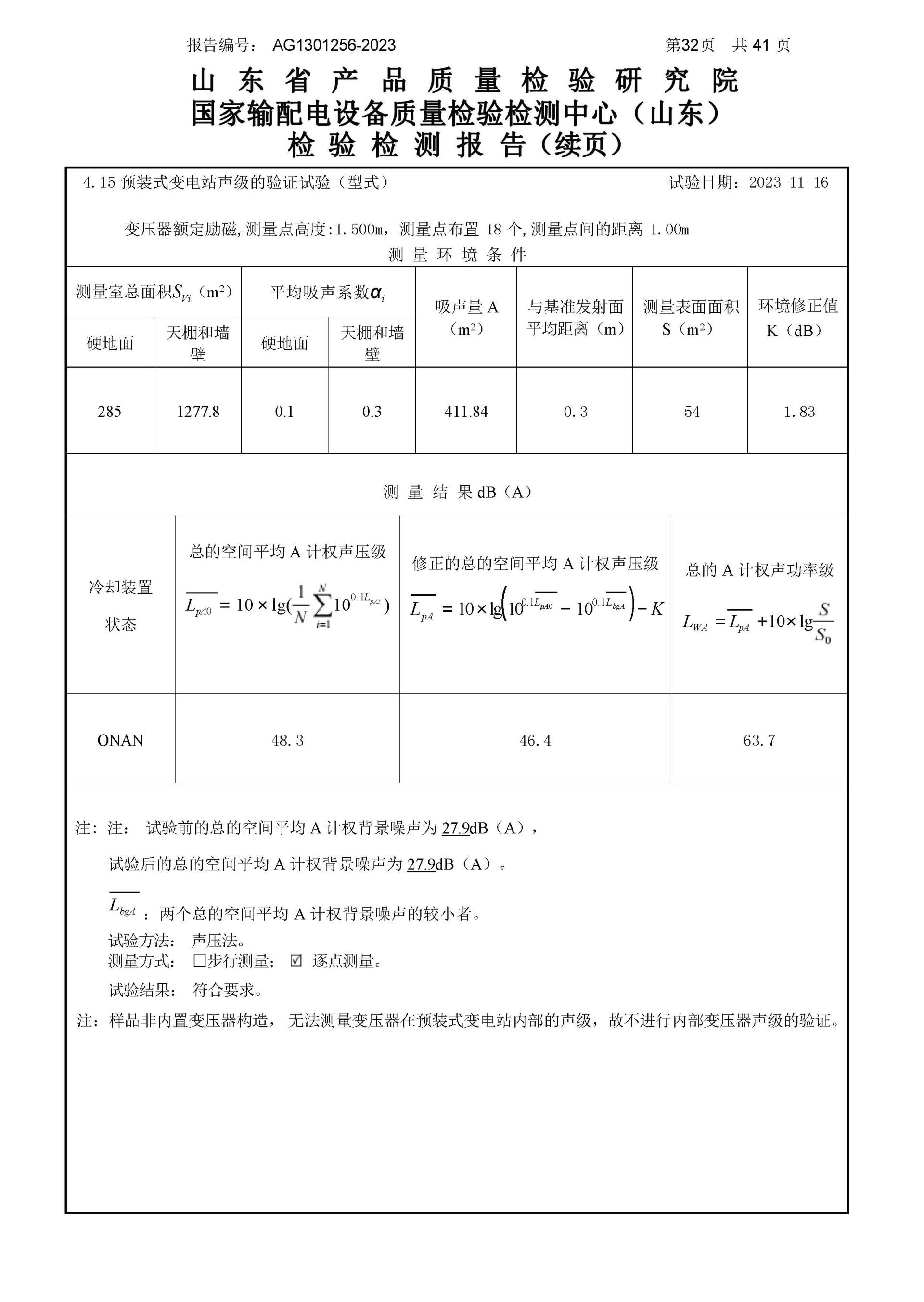 WePoker官网 - 安全靠得住的在线扑克游戏平台 | 微扑克