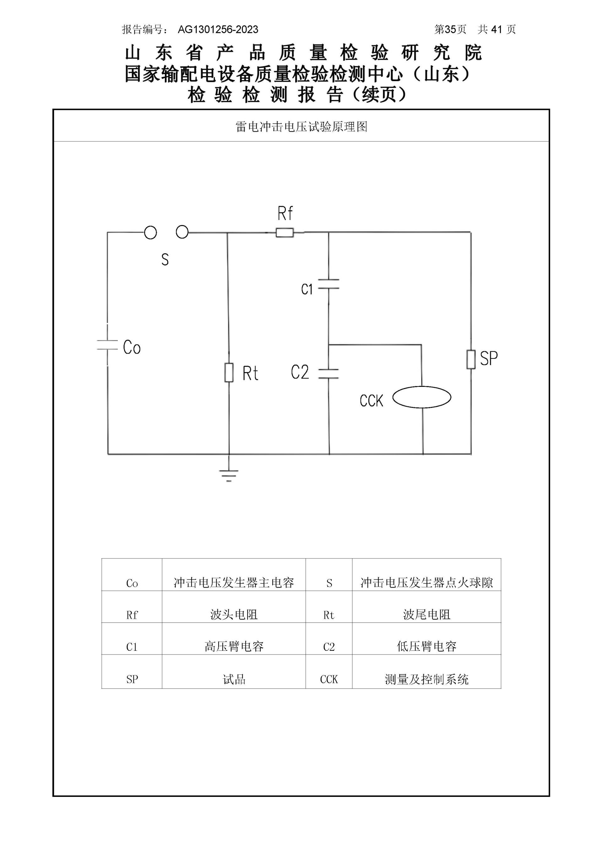 WePoker官网 - 安全靠得住的在线扑克游戏平台 | 微扑克