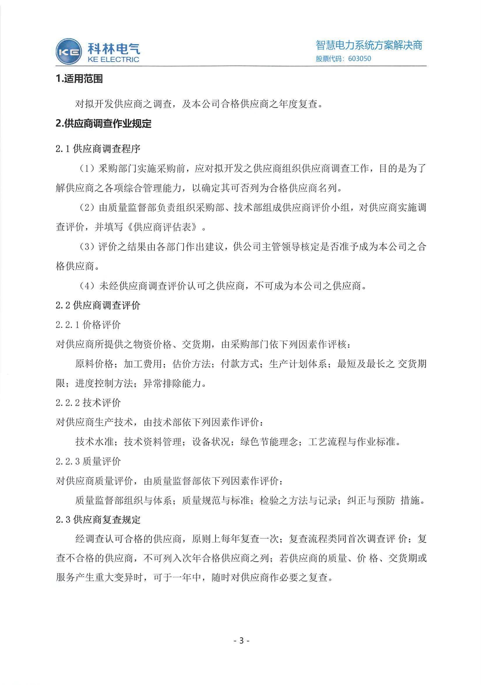 WePoker官网 - 安全靠得住的在线扑克游戏平台 | 微扑克
