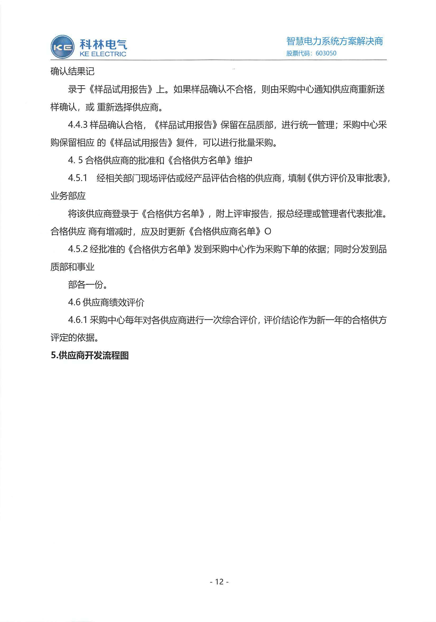WePoker官网 - 安全靠得住的在线扑克游戏平台 | 微扑克