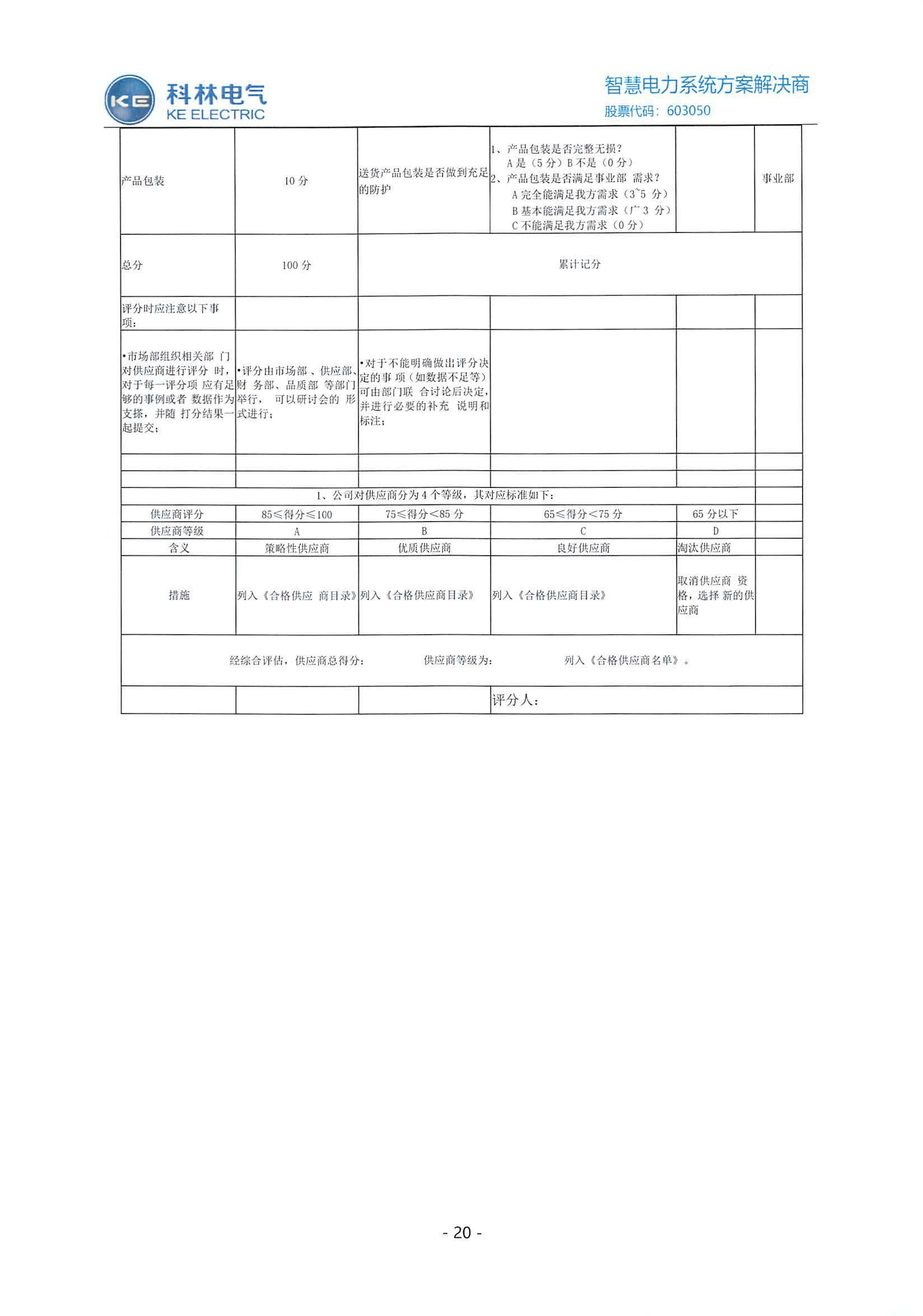 WePoker官网 - 安全靠得住的在线扑克游戏平台 | 微扑克