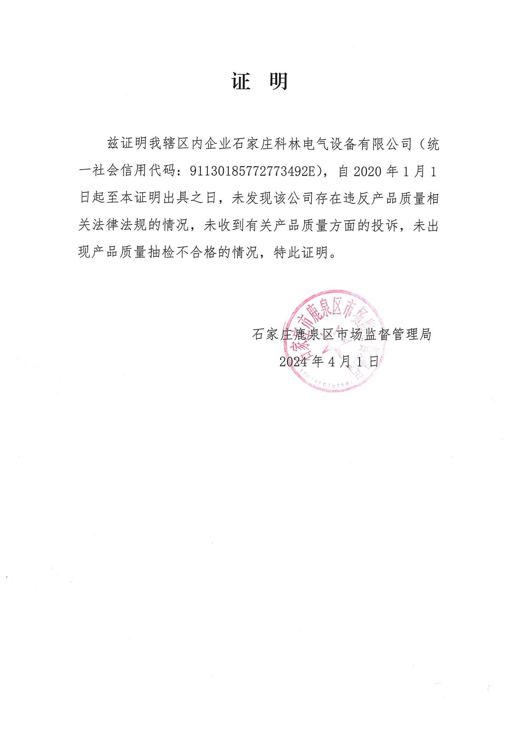 WePoker官网 - 安全靠得住的在线扑克游戏平台 | 微扑克