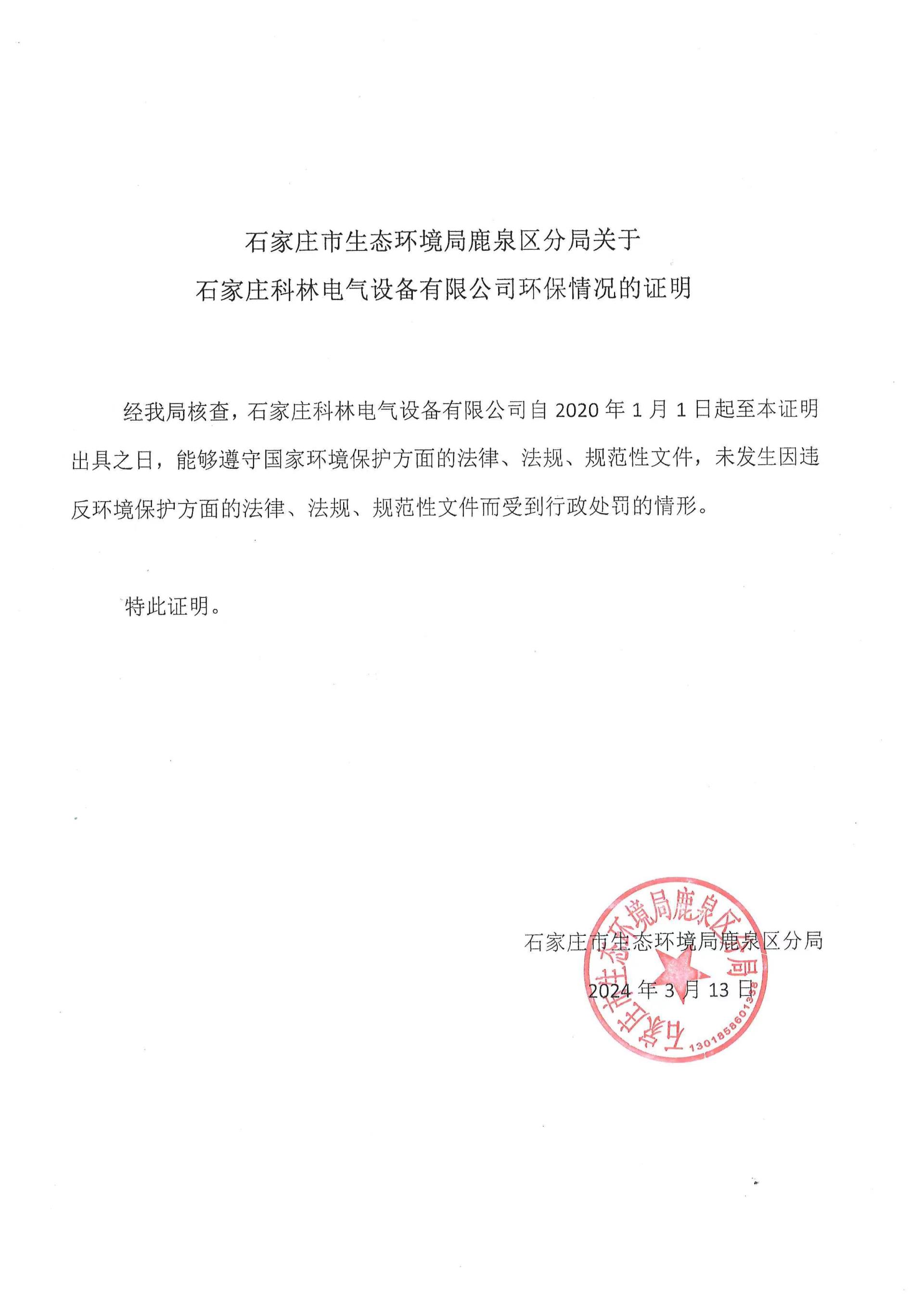 WePoker官网 - 安全靠得住的在线扑克游戏平台 | 微扑克