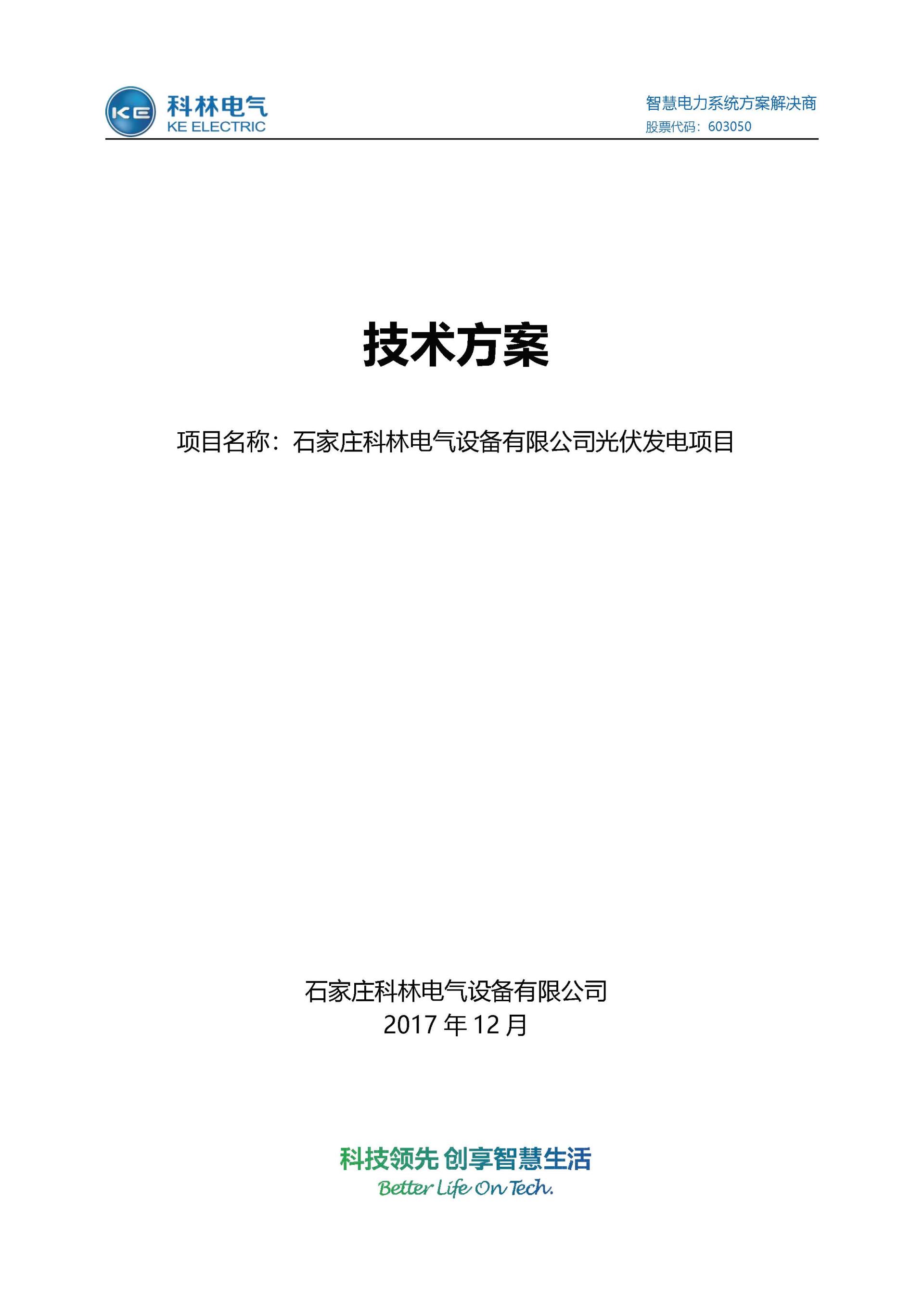 WePoker官网 - 安全靠得住的在线扑克游戏平台 | 微扑克