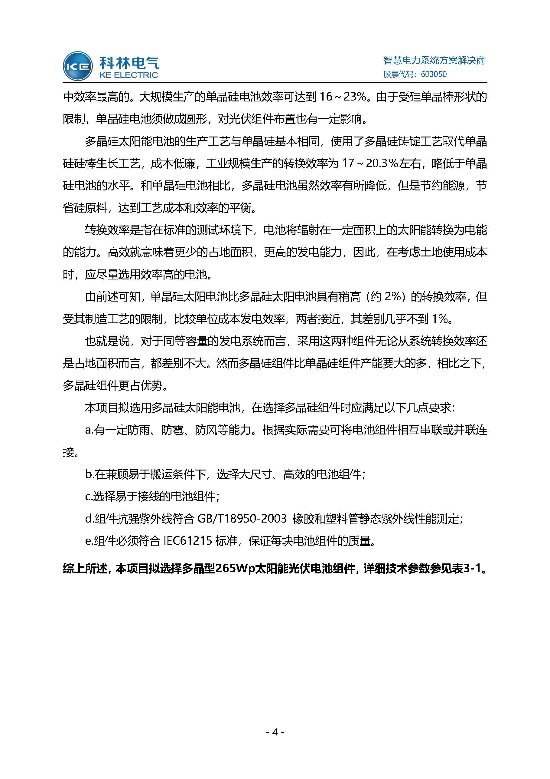WePoker官网 - 安全靠得住的在线扑克游戏平台 | 微扑克