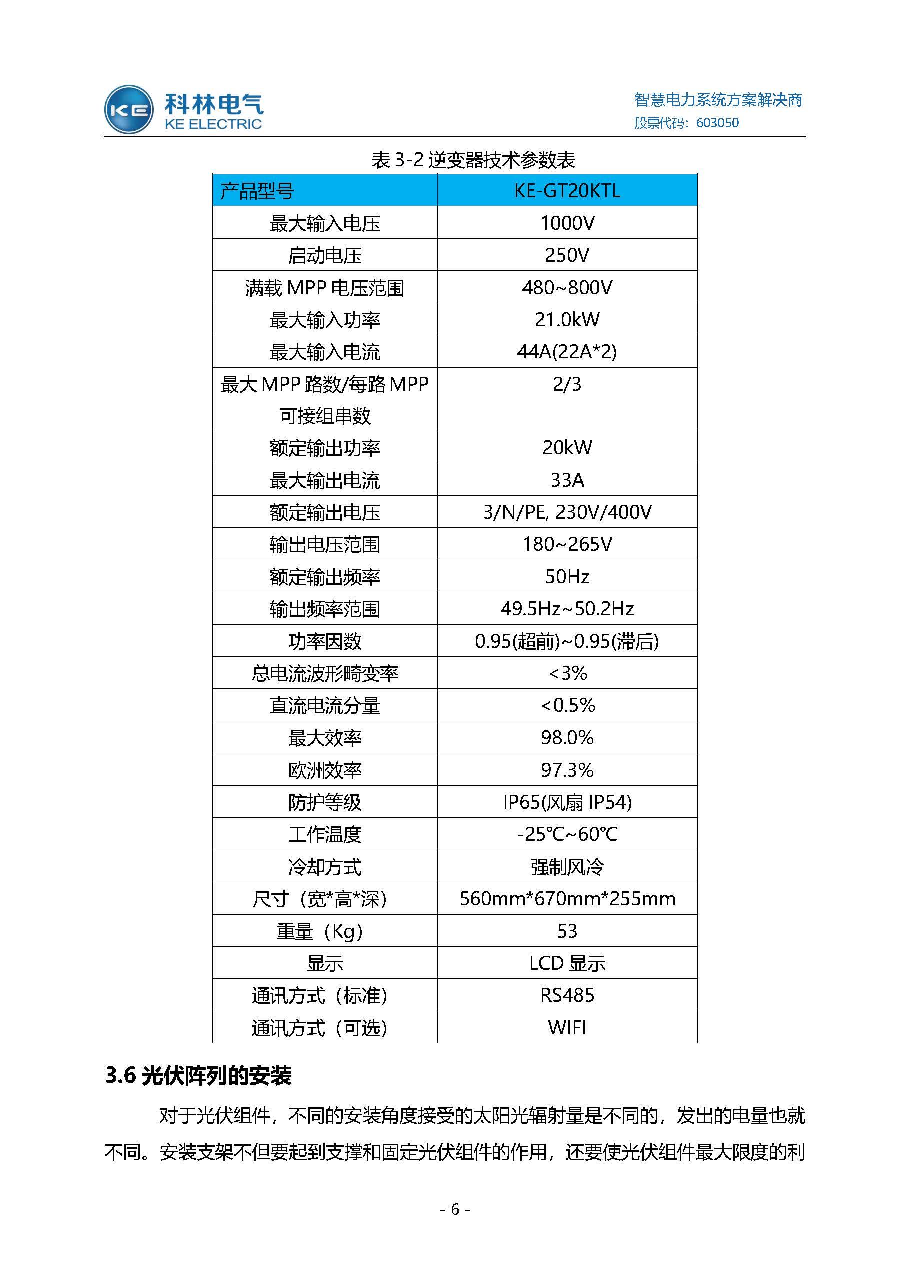 WePoker官网 - 安全靠得住的在线扑克游戏平台 | 微扑克